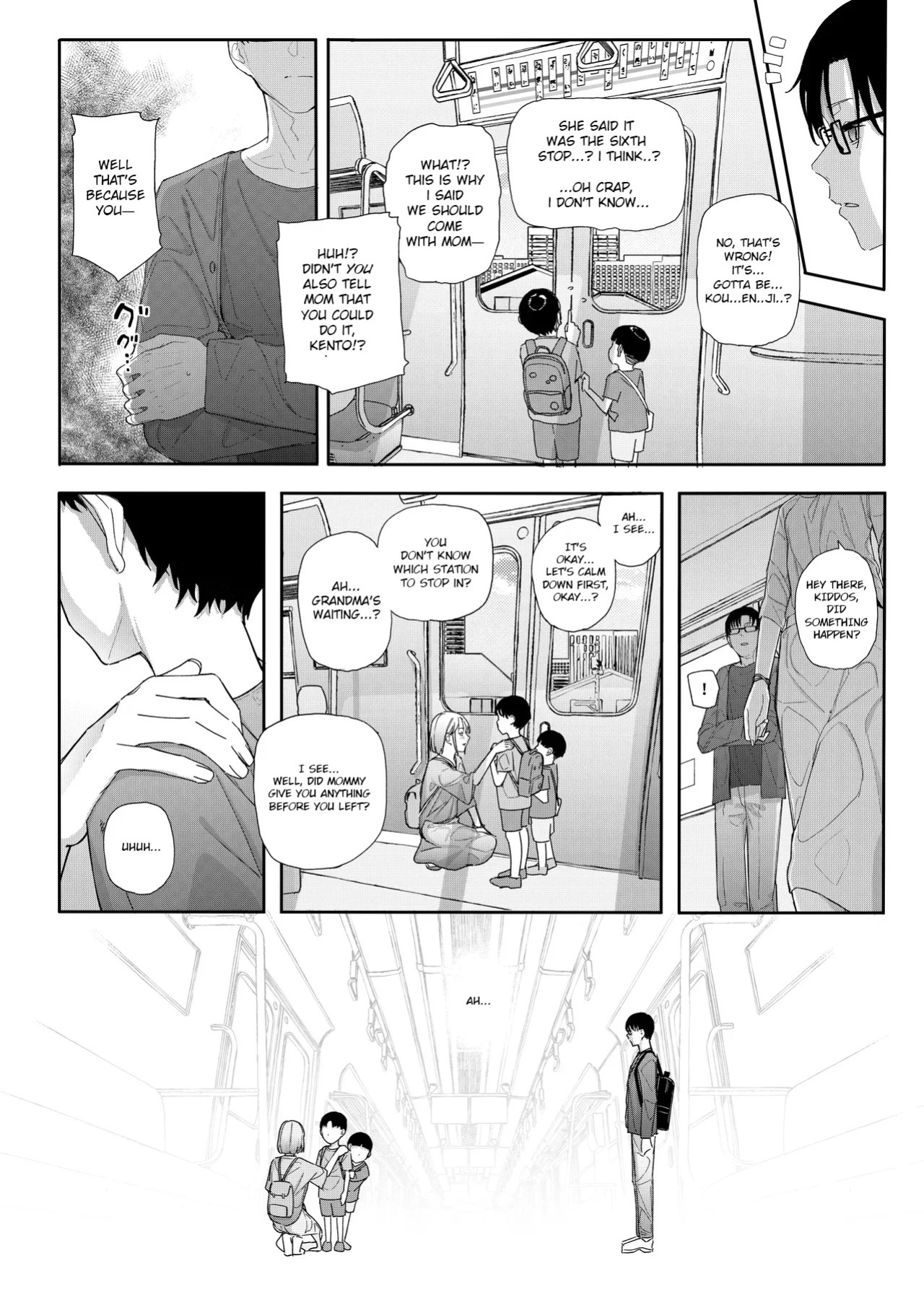 [Karamomo Tart (Kindatsu)] Majime na dake ga Torie no Boku ga Hametsu Ganbou no Seito ni Seiheki o Guchagucha ni Yugama sareta Hanashi 2 ~Dakara Boku wa Katei Kyoushi o Yameta 2~ Part 1 [English] [JCTL] [Digital]
