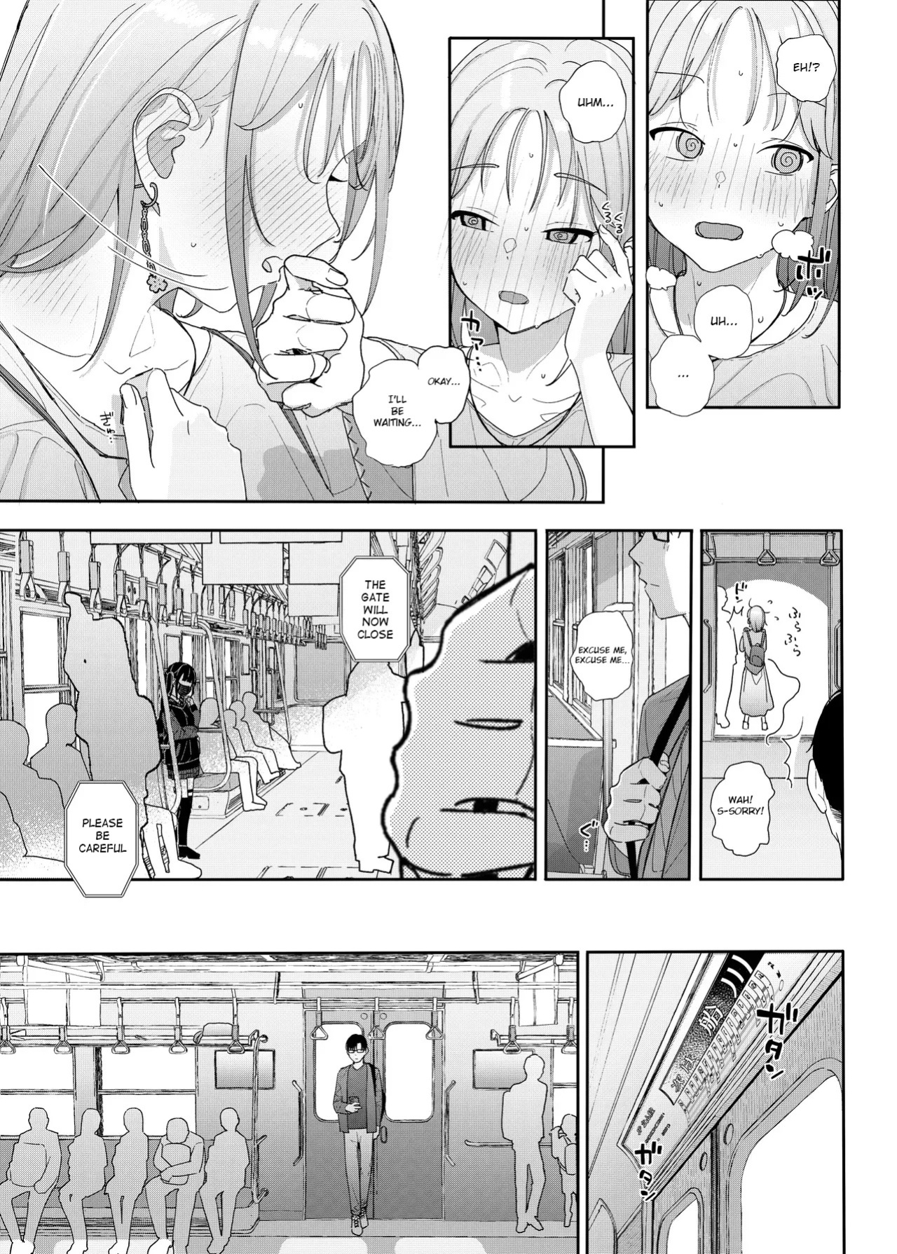 [Karamomo Tart (Kindatsu)] Majime na dake ga Torie no Boku ga Hametsu Ganbou no Seito ni Seiheki o Guchagucha ni Yugama sareta Hanashi 2 ~Dakara Boku wa Katei Kyoushi o Yameta 2~ Part 1 [English] [JCTL] [Digital]