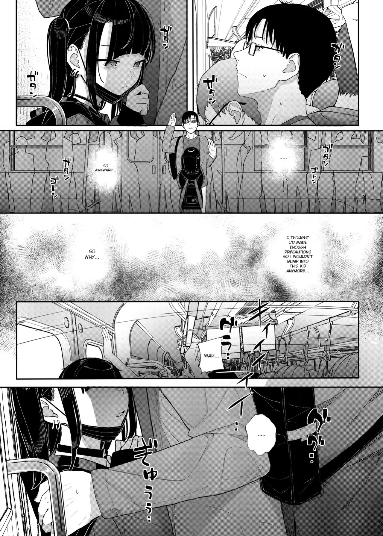 [Karamomo Tart (Kindatsu)] Majime na dake ga Torie no Boku ga Hametsu Ganbou no Seito ni Seiheki o Guchagucha ni Yugama sareta Hanashi 2 ~Dakara Boku wa Katei Kyoushi o Yameta 2~ Part 1 [English] [JCTL] [Digital]