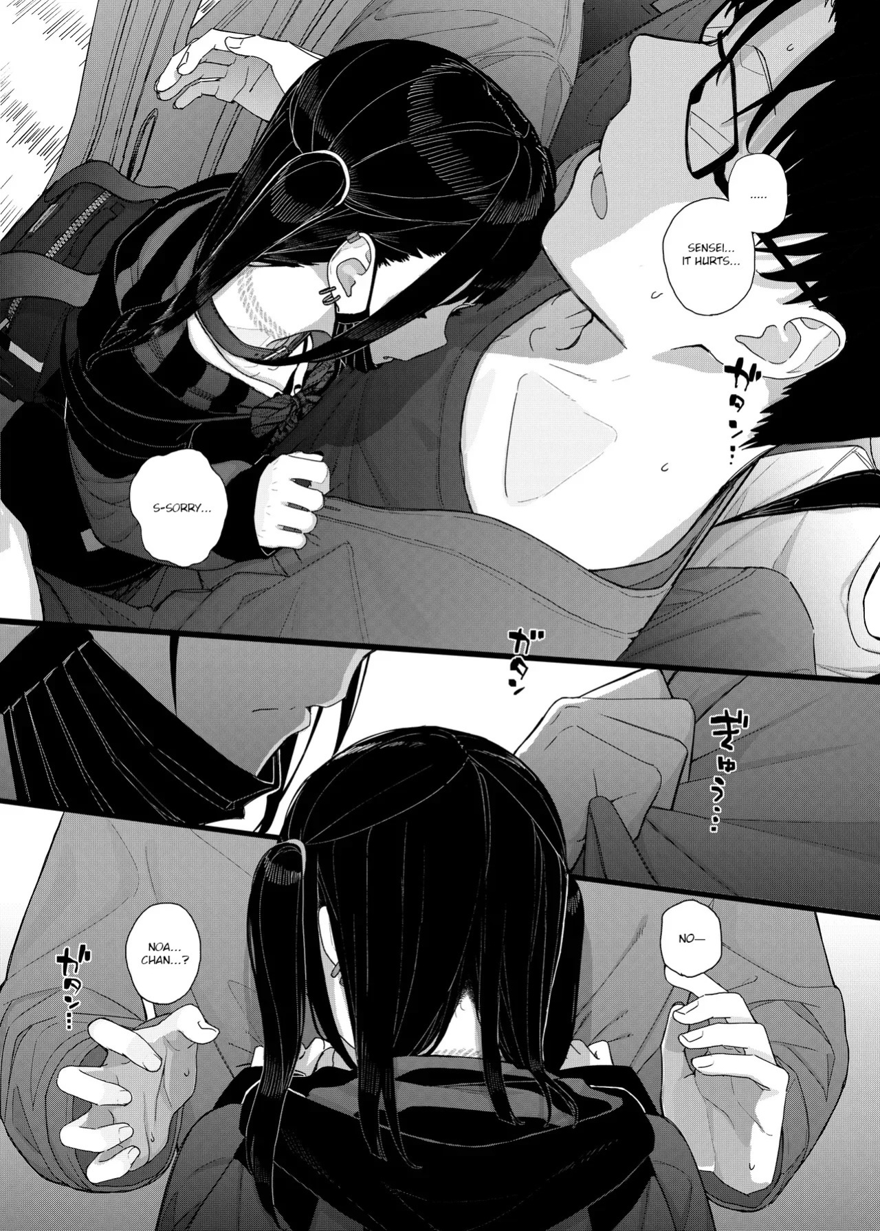 [Karamomo Tart (Kindatsu)] Majime na dake ga Torie no Boku ga Hametsu Ganbou no Seito ni Seiheki o Guchagucha ni Yugama sareta Hanashi 2 ~Dakara Boku wa Katei Kyoushi o Yameta 2~ Part 1 [English] [JCTL] [Digital]