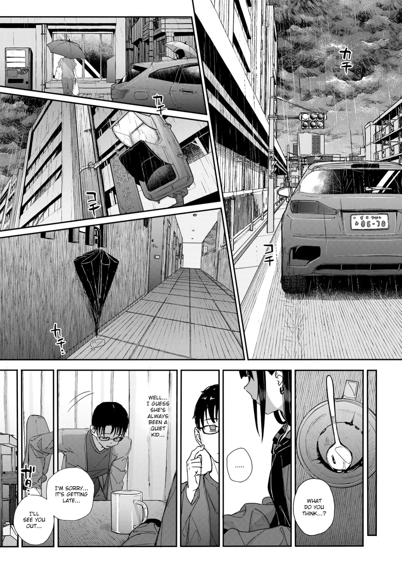 [Karamomo Tart (Kindatsu)] Majime na dake ga Torie no Boku ga Hametsu Ganbou no Seito ni Seiheki o Guchagucha ni Yugama sareta Hanashi 2 ~Dakara Boku wa Katei Kyoushi o Yameta 2~ Part 1 [English] [JCTL] [Digital]