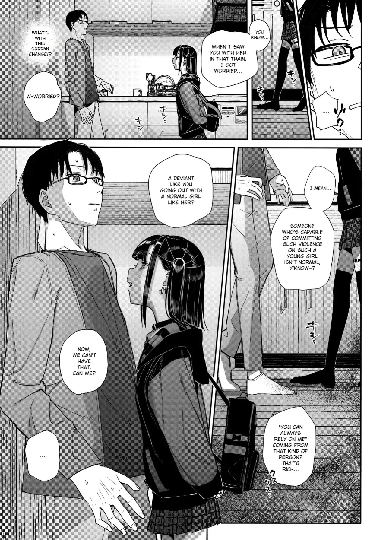 [Karamomo Tart (Kindatsu)] Majime na dake ga Torie no Boku ga Hametsu Ganbou no Seito ni Seiheki o Guchagucha ni Yugama sareta Hanashi 2 ~Dakara Boku wa Katei Kyoushi o Yameta 2~ Part 1 [English] [JCTL] [Digital]