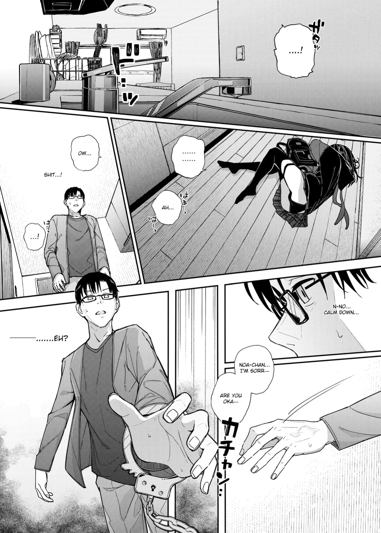 [Karamomo Tart (Kindatsu)] Majime na dake ga Torie no Boku ga Hametsu Ganbou no Seito ni Seiheki o Guchagucha ni Yugama sareta Hanashi 2 ~Dakara Boku wa Katei Kyoushi o Yameta 2~ Part 1 [English] [JCTL] [Digital]