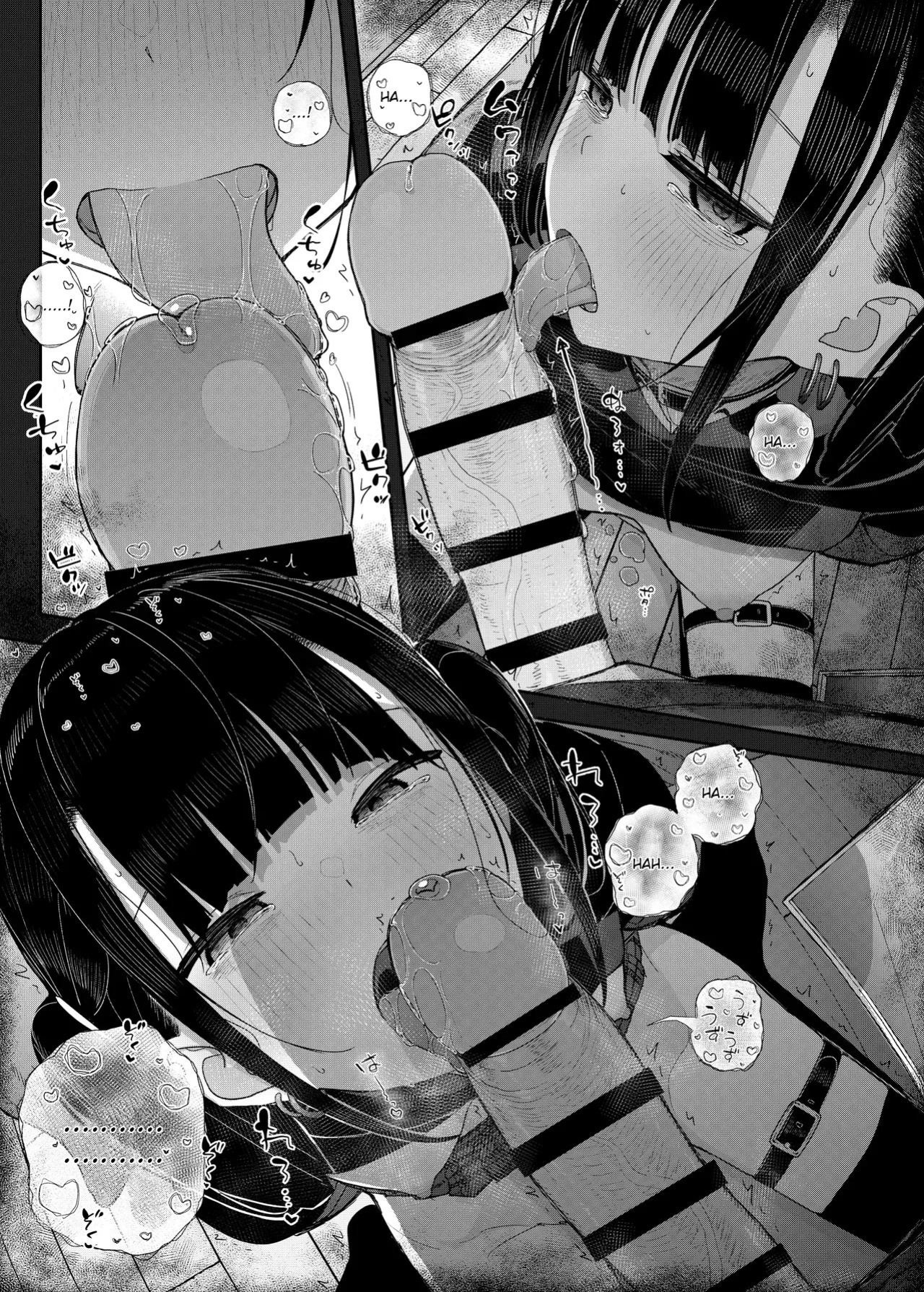 [Karamomo Tart (Kindatsu)] Majime na dake ga Torie no Boku ga Hametsu Ganbou no Seito ni Seiheki o Guchagucha ni Yugama sareta Hanashi 2 ~Dakara Boku wa Katei Kyoushi o Yameta 2~ Part 1 [English] [JCTL] [Digital]