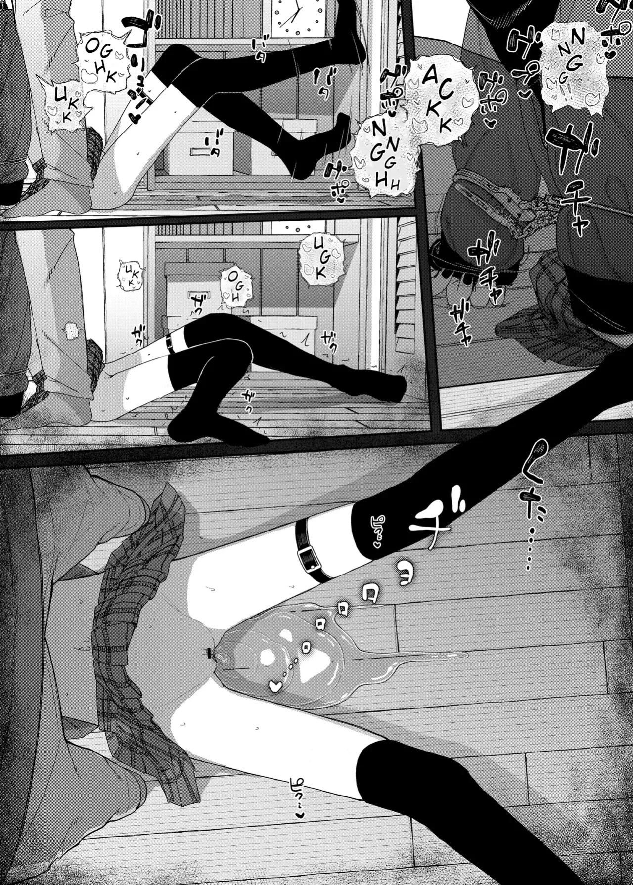 [Karamomo Tart (Kindatsu)] Majime na dake ga Torie no Boku ga Hametsu Ganbou no Seito ni Seiheki o Guchagucha ni Yugama sareta Hanashi 2 ~Dakara Boku wa Katei Kyoushi o Yameta 2~ Part 1 [English] [JCTL] [Digital]
