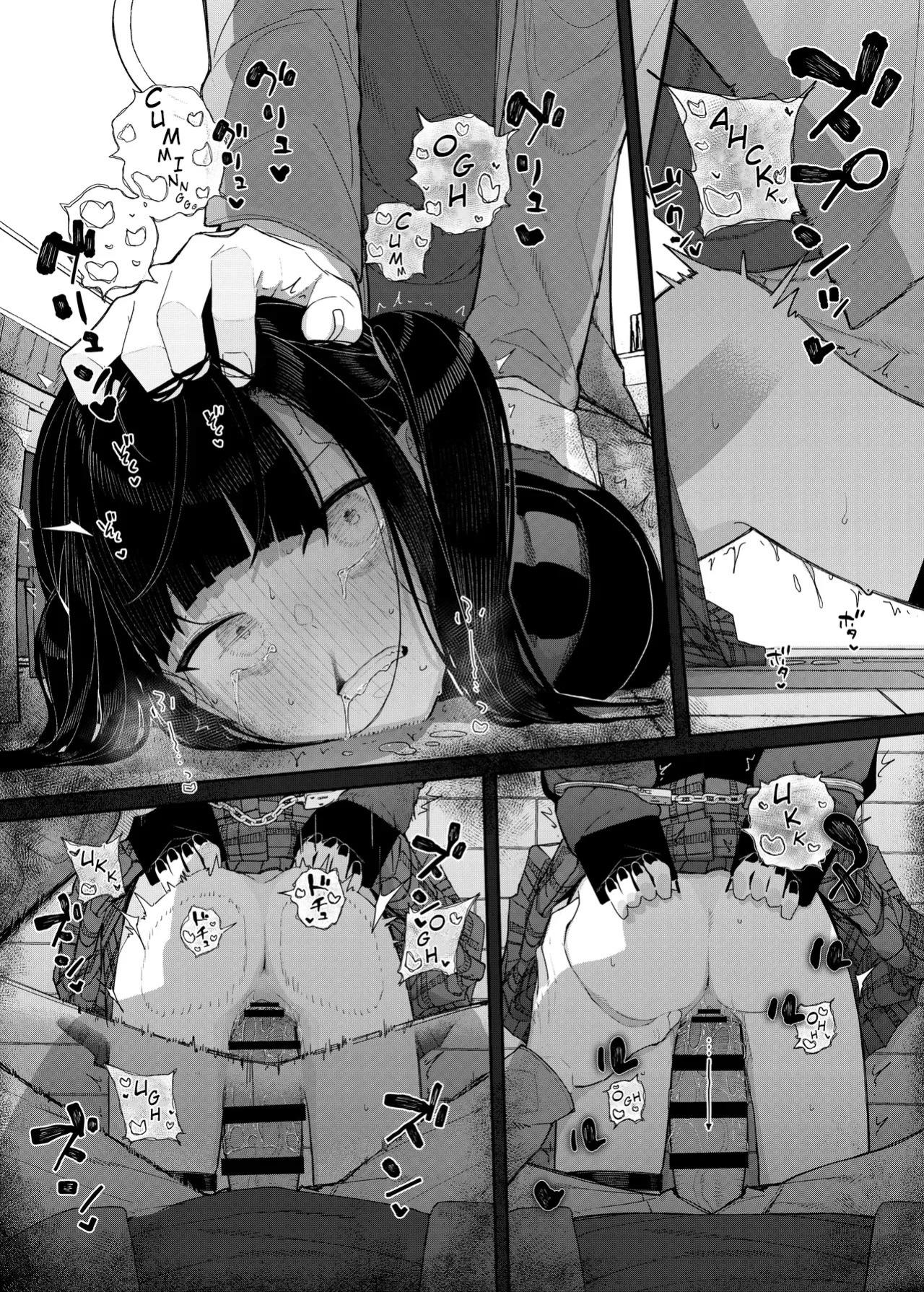 [Karamomo Tart (Kindatsu)] Majime na dake ga Torie no Boku ga Hametsu Ganbou no Seito ni Seiheki o Guchagucha ni Yugama sareta Hanashi 2 ~Dakara Boku wa Katei Kyoushi o Yameta 2~ Part 1 [English] [JCTL] [Digital]