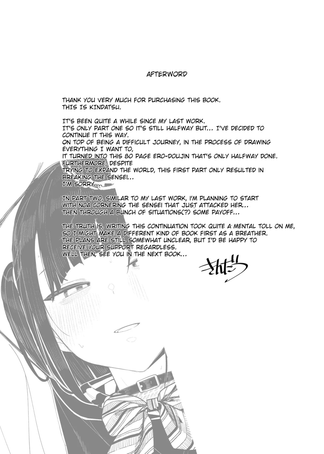 [Karamomo Tart (Kindatsu)] Majime na dake ga Torie no Boku ga Hametsu Ganbou no Seito ni Seiheki o Guchagucha ni Yugama sareta Hanashi 2 ~Dakara Boku wa Katei Kyoushi o Yameta 2~ Part 1 [English] [JCTL] [Digital]