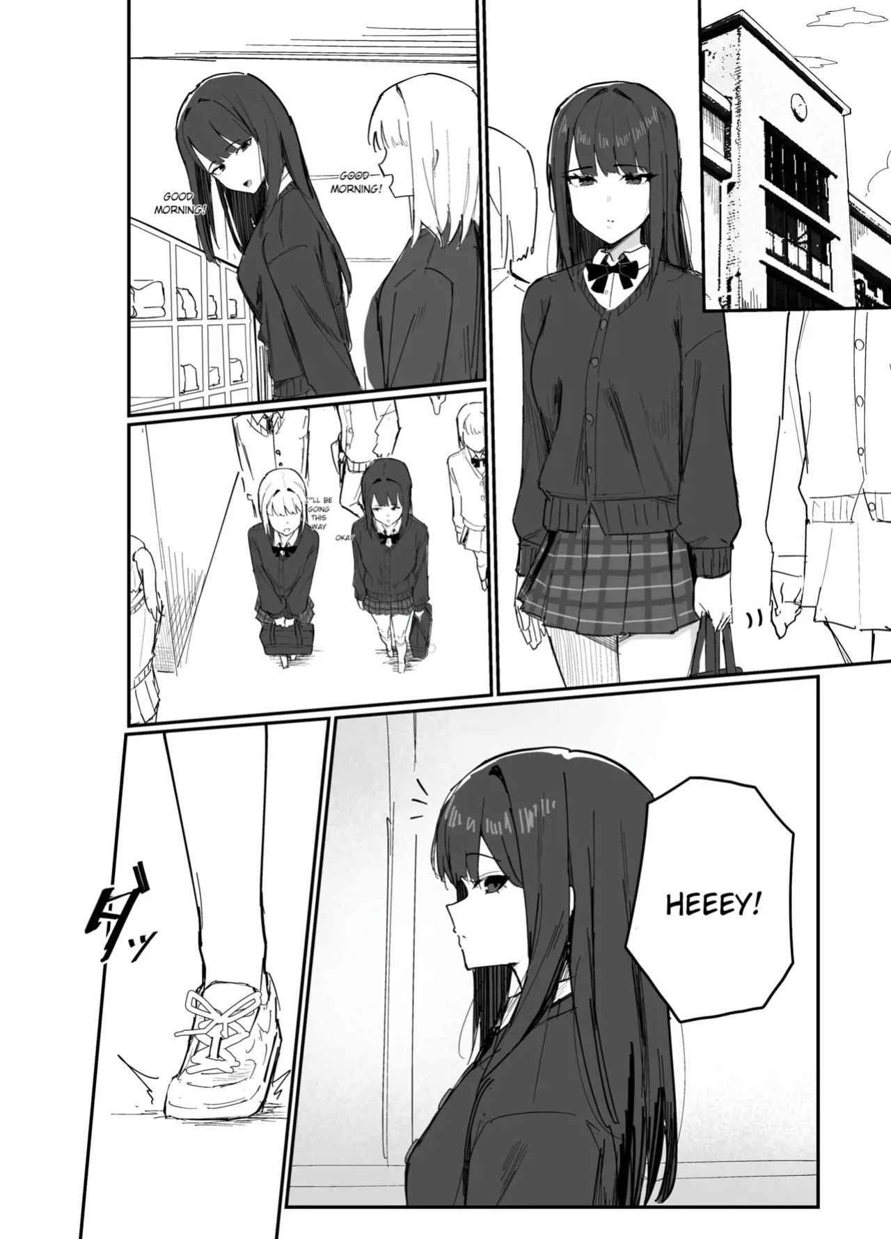 [Inaka no Keshin] Jikan Teishi Manga [English]