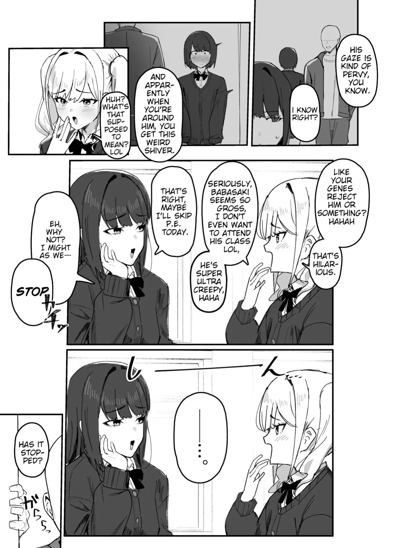 [Inaka no Keshin] Jikan Teishi Manga [English]