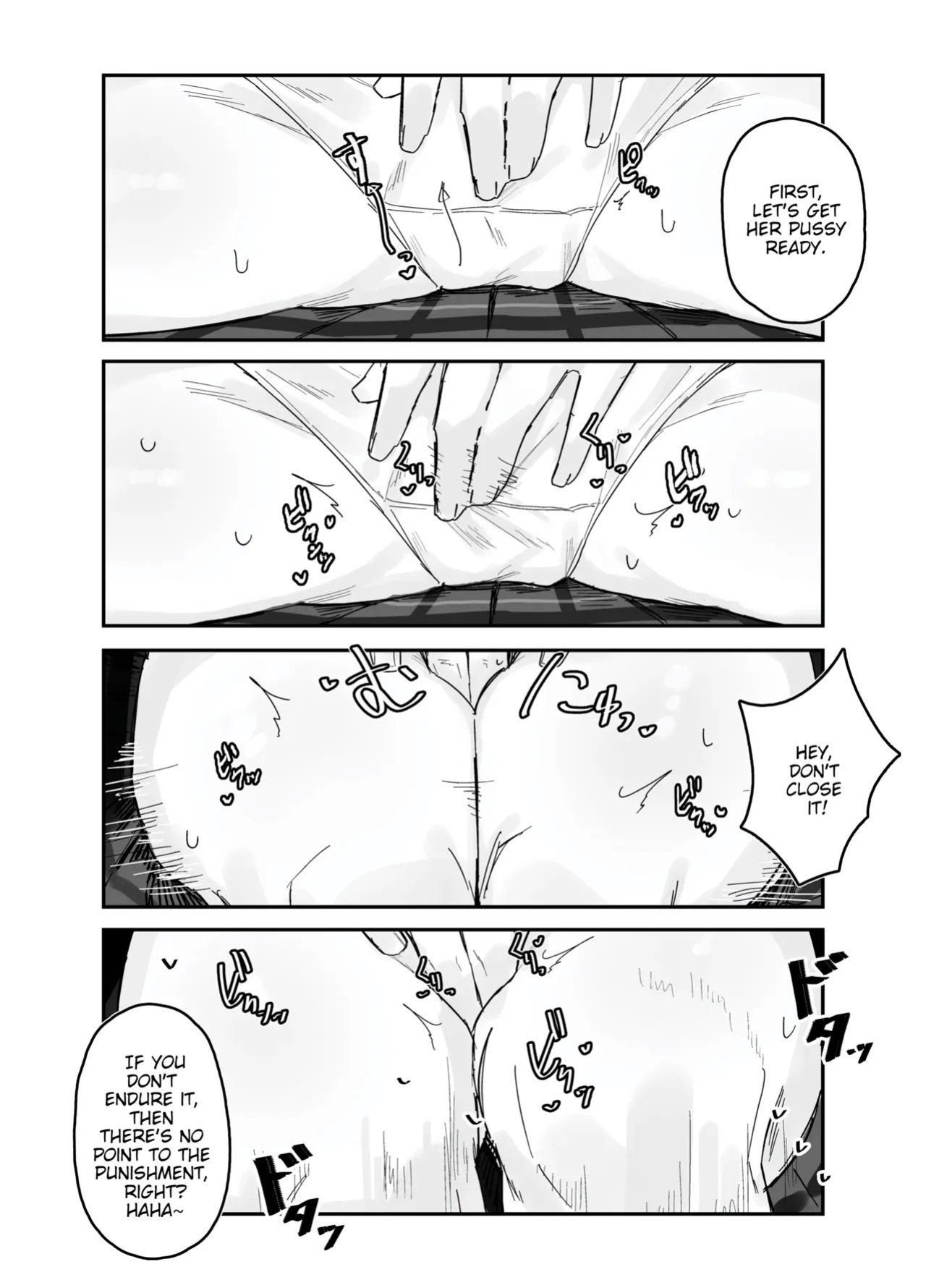 [Inaka no Keshin] Jikan Teishi Manga [English]