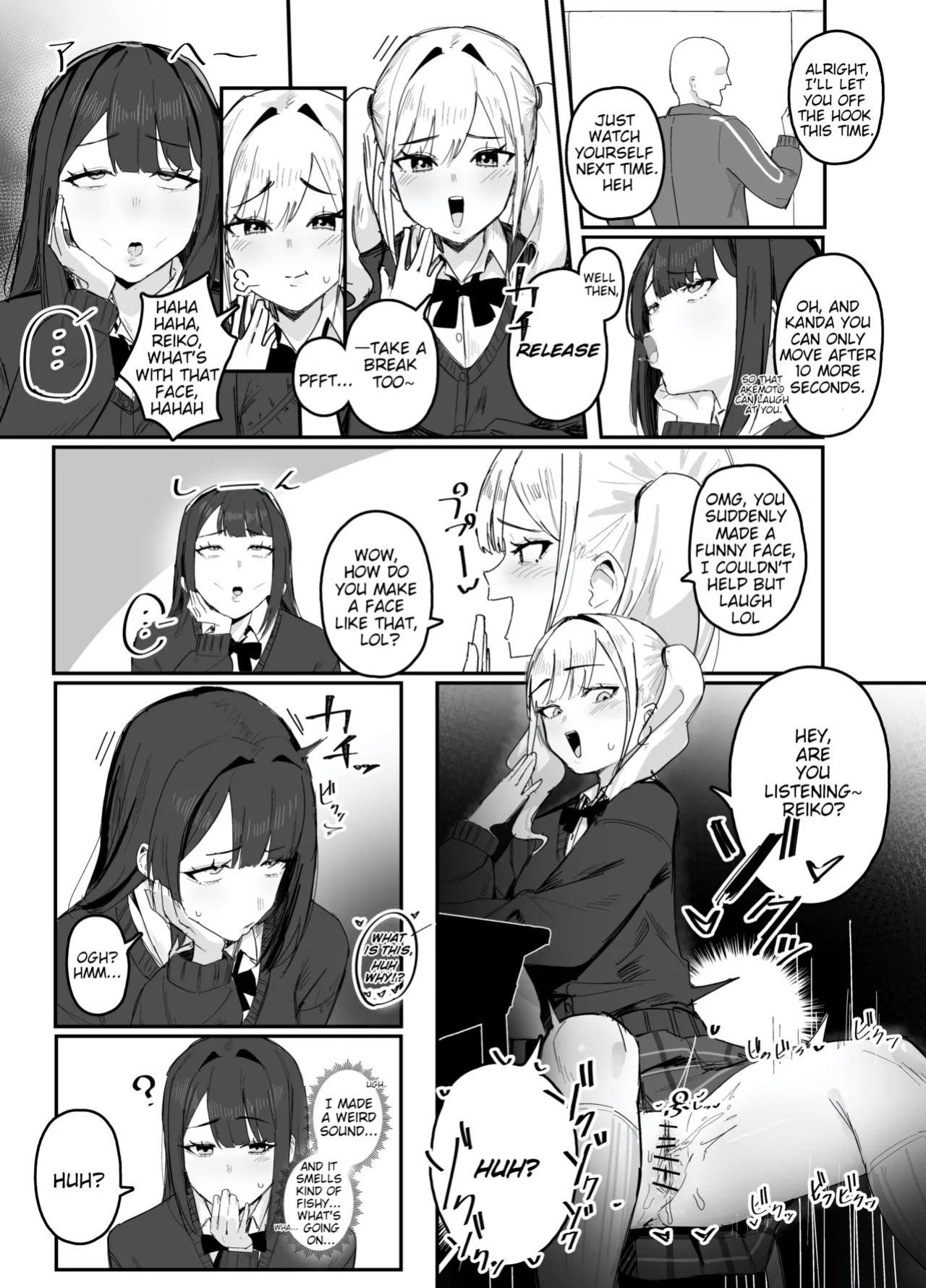 [Inaka no Keshin] Jikan Teishi Manga [English]