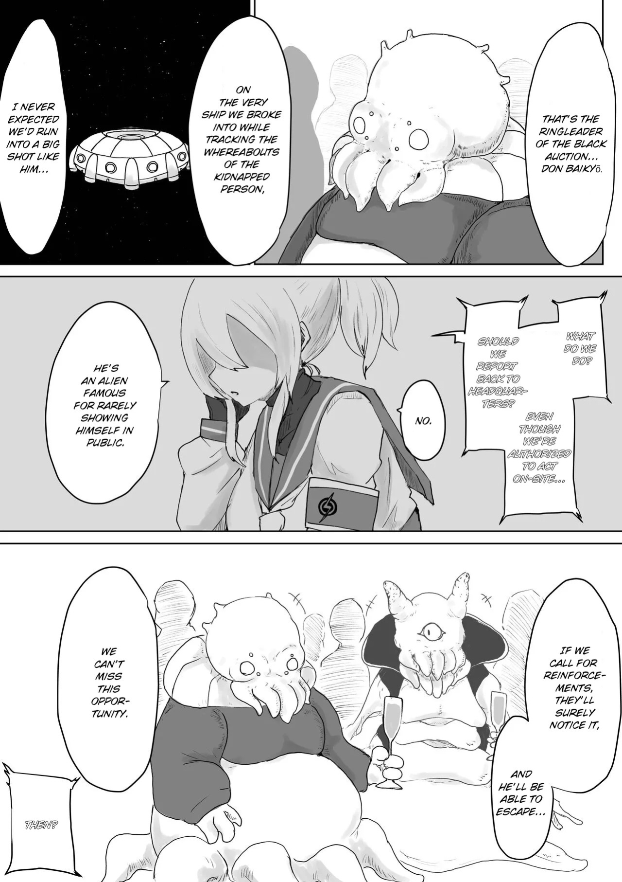 [Dendou Monaka] COSMIC DARK AUCTION [English]