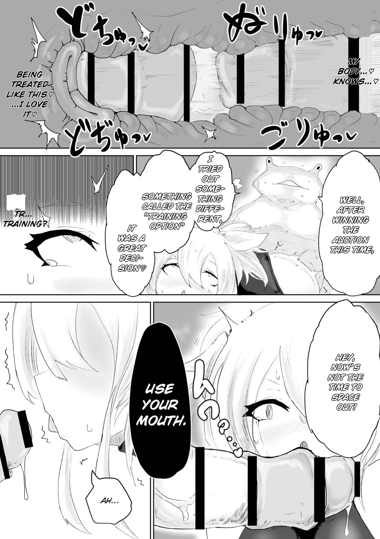 [Dendou Monaka] COSMIC DARK AUCTION [English]