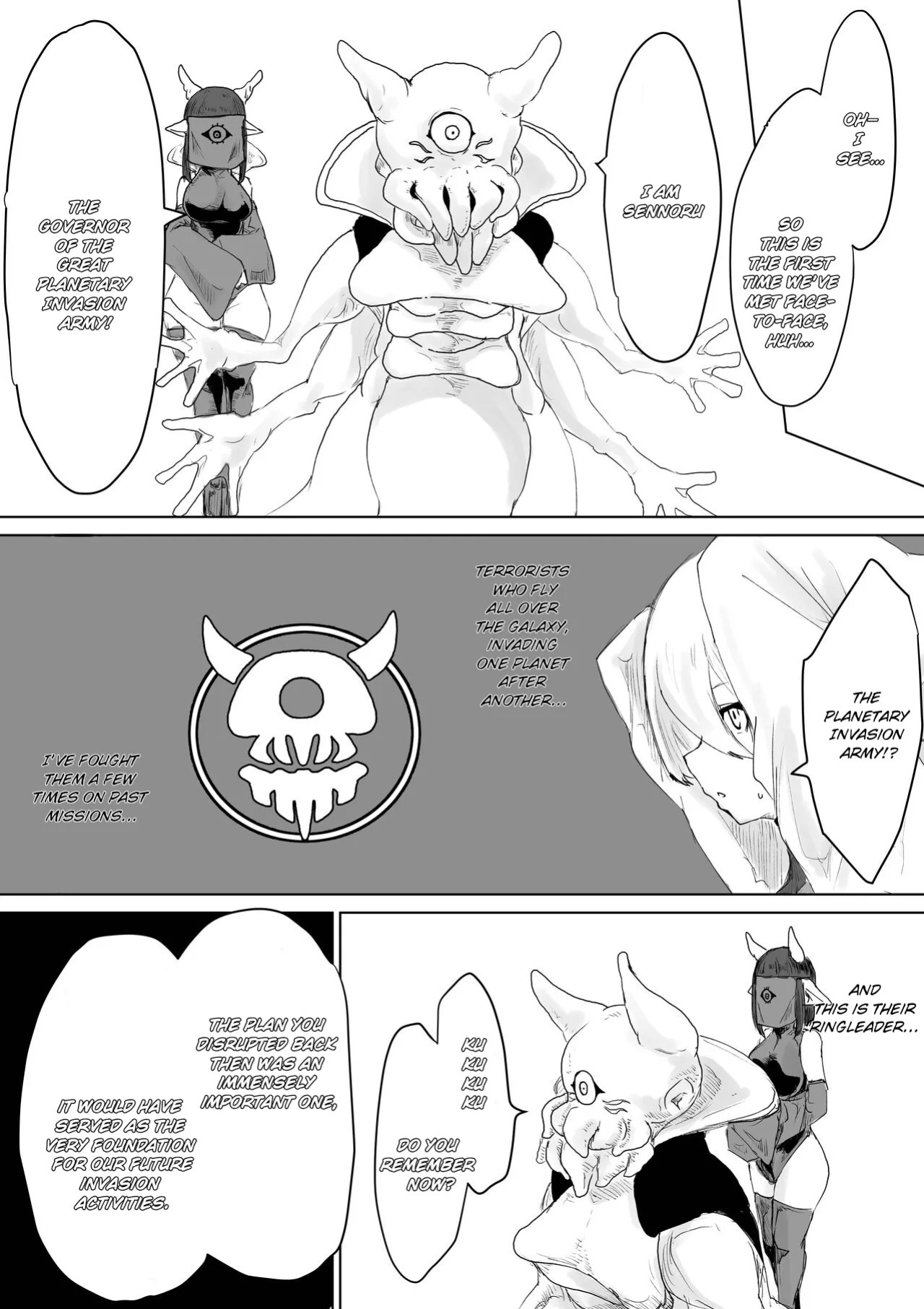 [Dendou Monaka] COSMIC DARK AUCTION [English]