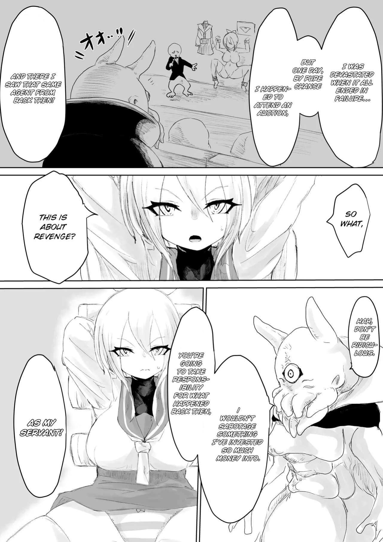 [Dendou Monaka] COSMIC DARK AUCTION [English]
