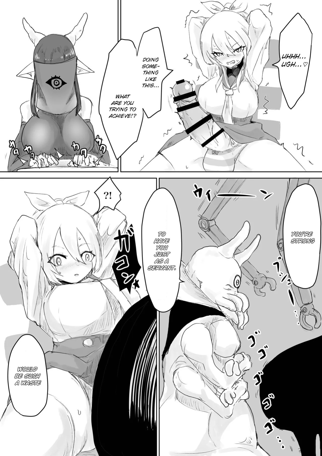 [Dendou Monaka] COSMIC DARK AUCTION [English]