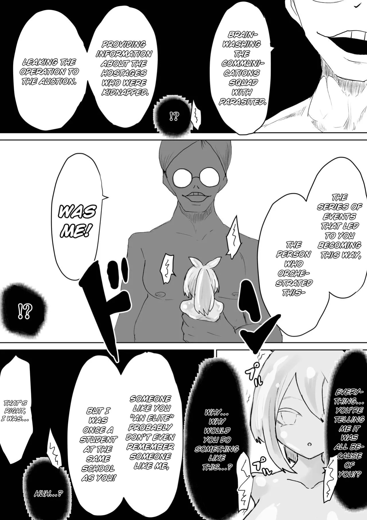 [Dendou Monaka] COSMIC DARK AUCTION [English]