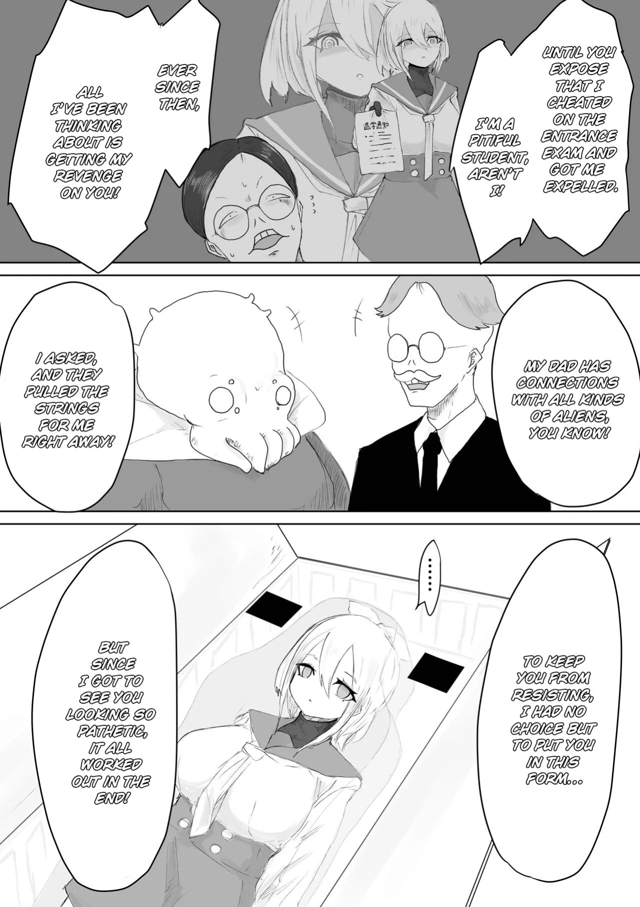 [Dendou Monaka] COSMIC DARK AUCTION [English]