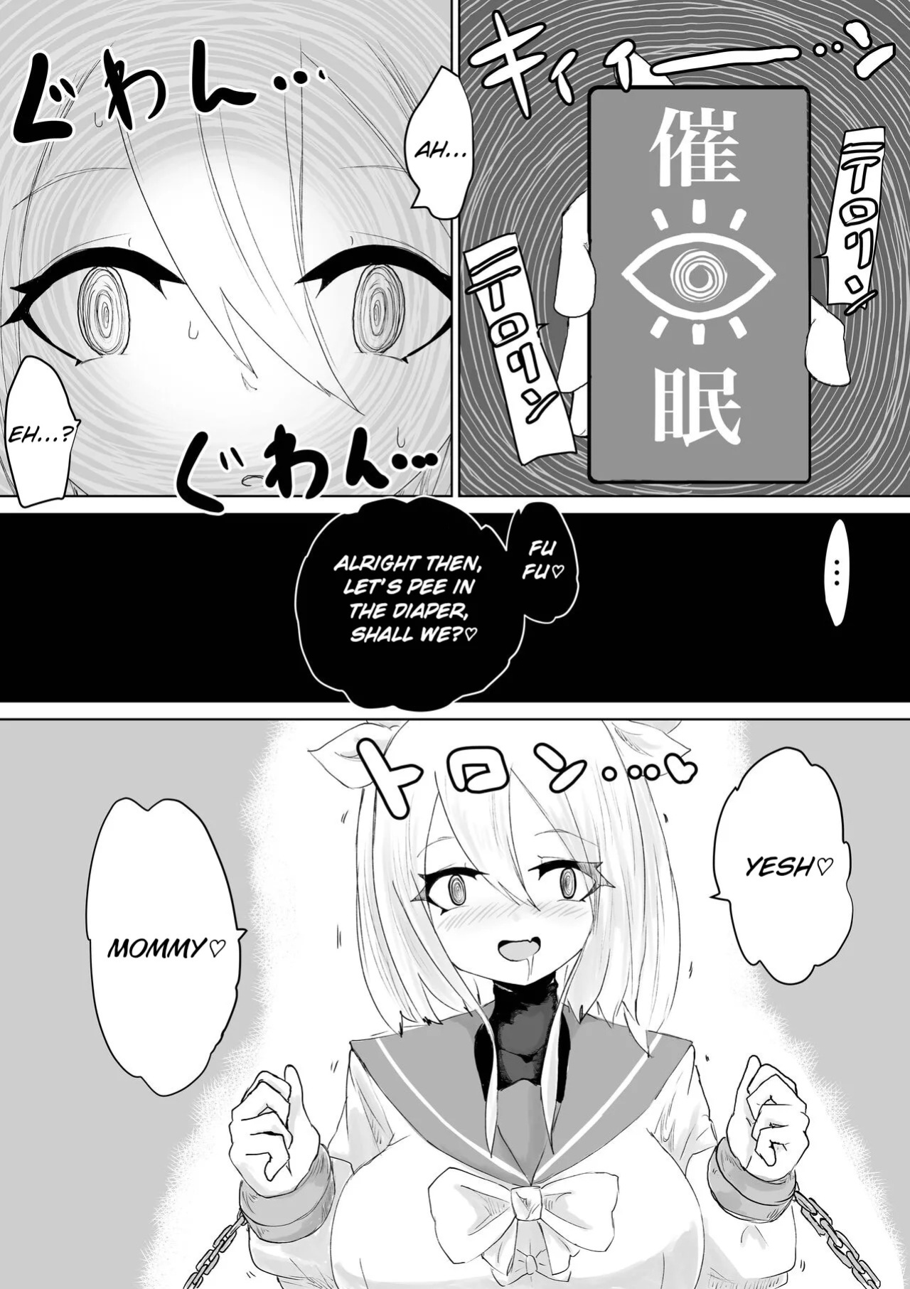 [Dendou Monaka] COSMIC DARK AUCTION [English]