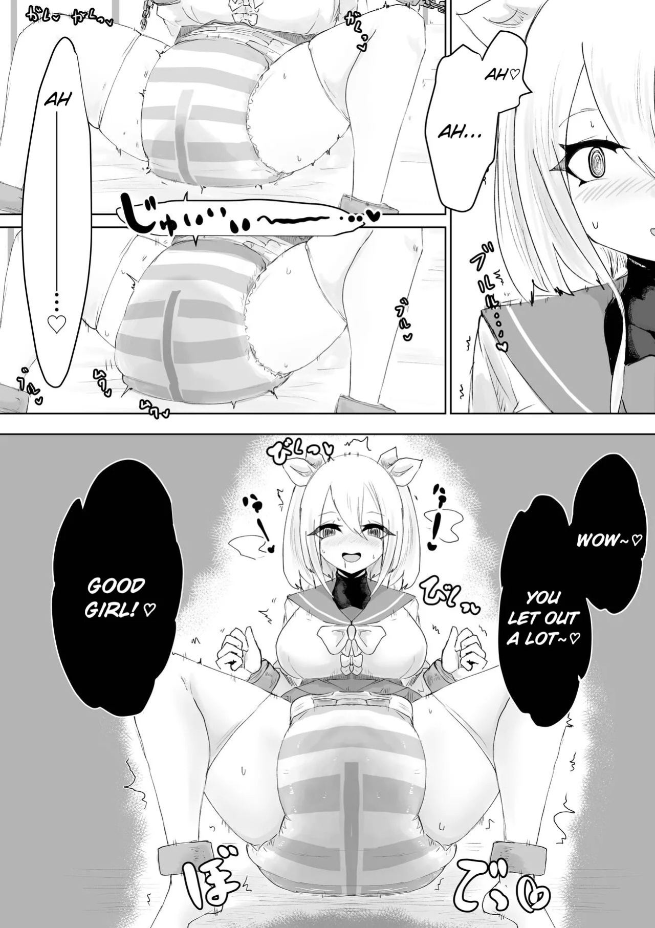 [Dendou Monaka] COSMIC DARK AUCTION [English]