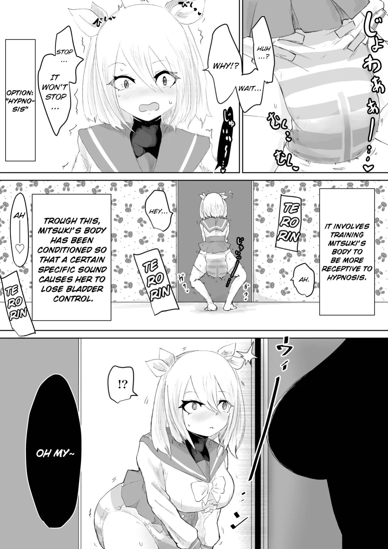 [Dendou Monaka] COSMIC DARK AUCTION [English]