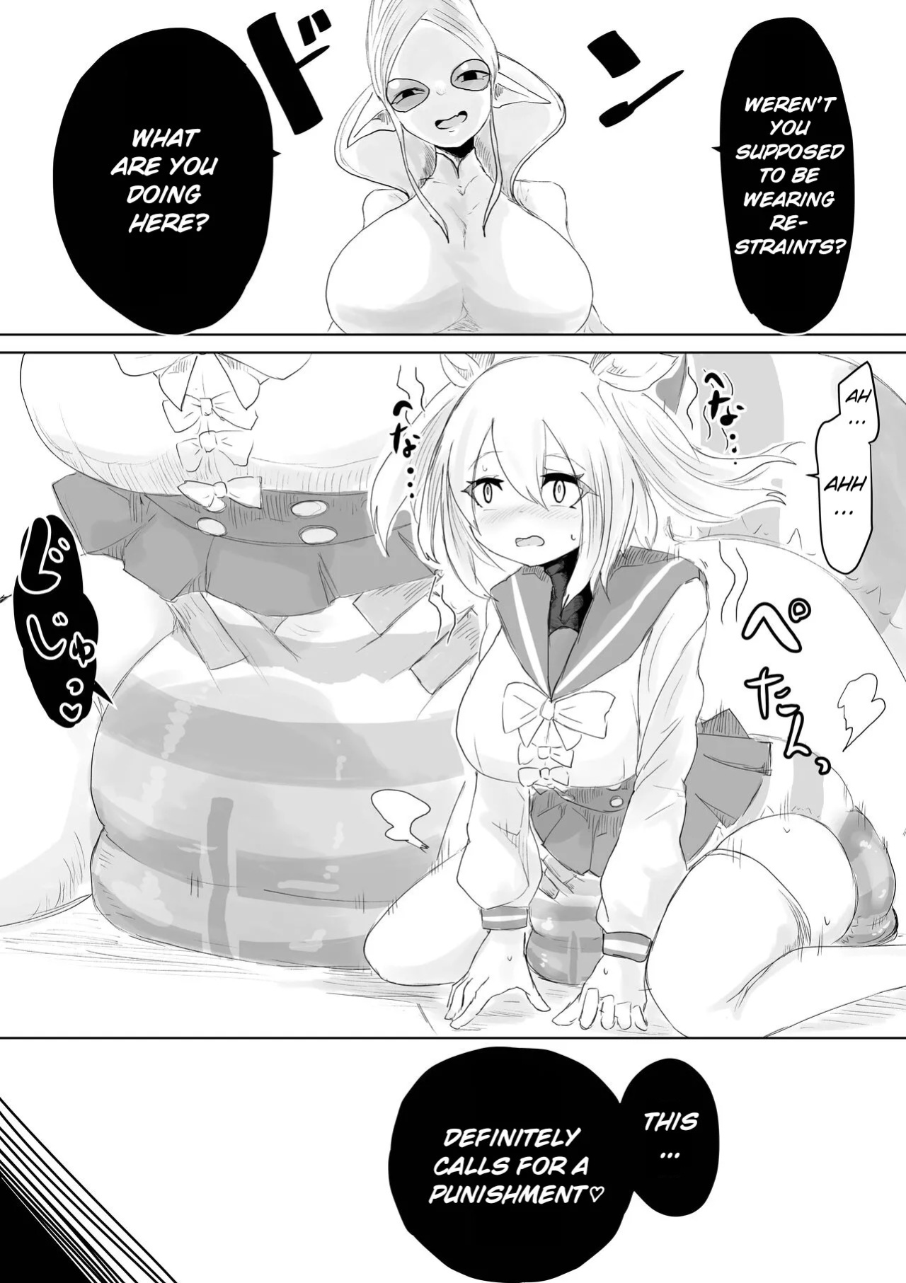 [Dendou Monaka] COSMIC DARK AUCTION [English]