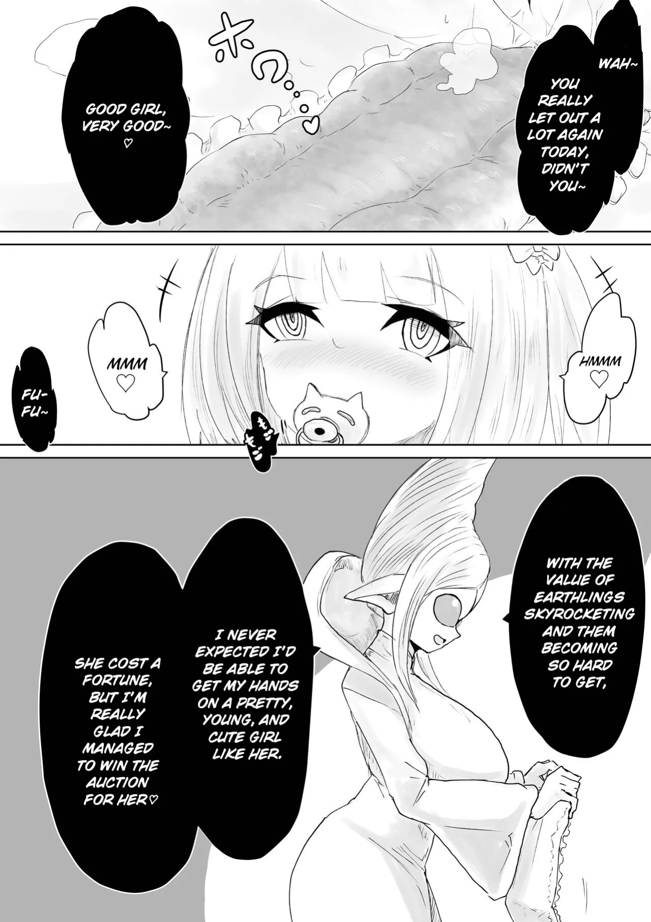 [Dendou Monaka] COSMIC DARK AUCTION [English]