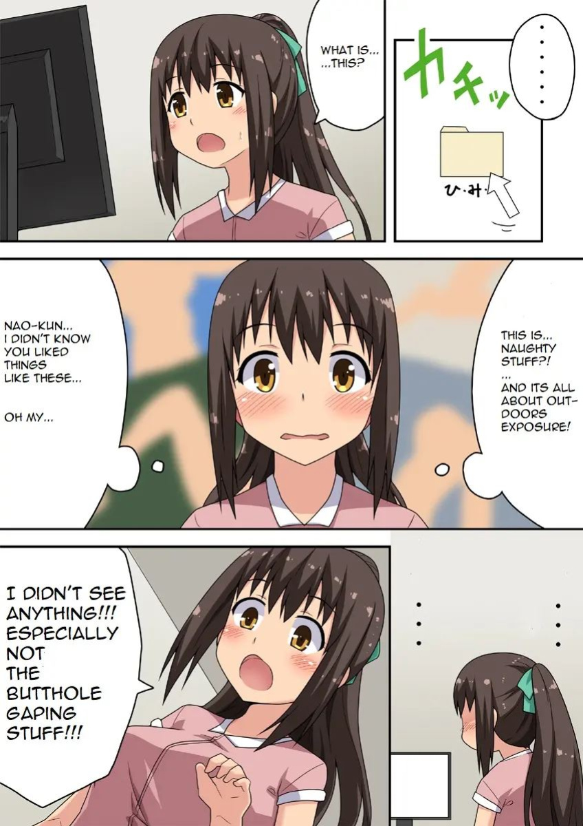 [Fukurou Naru Tori] Niizuma Nanaka no Roshutsu Natsumatsuri Chapter 1-30