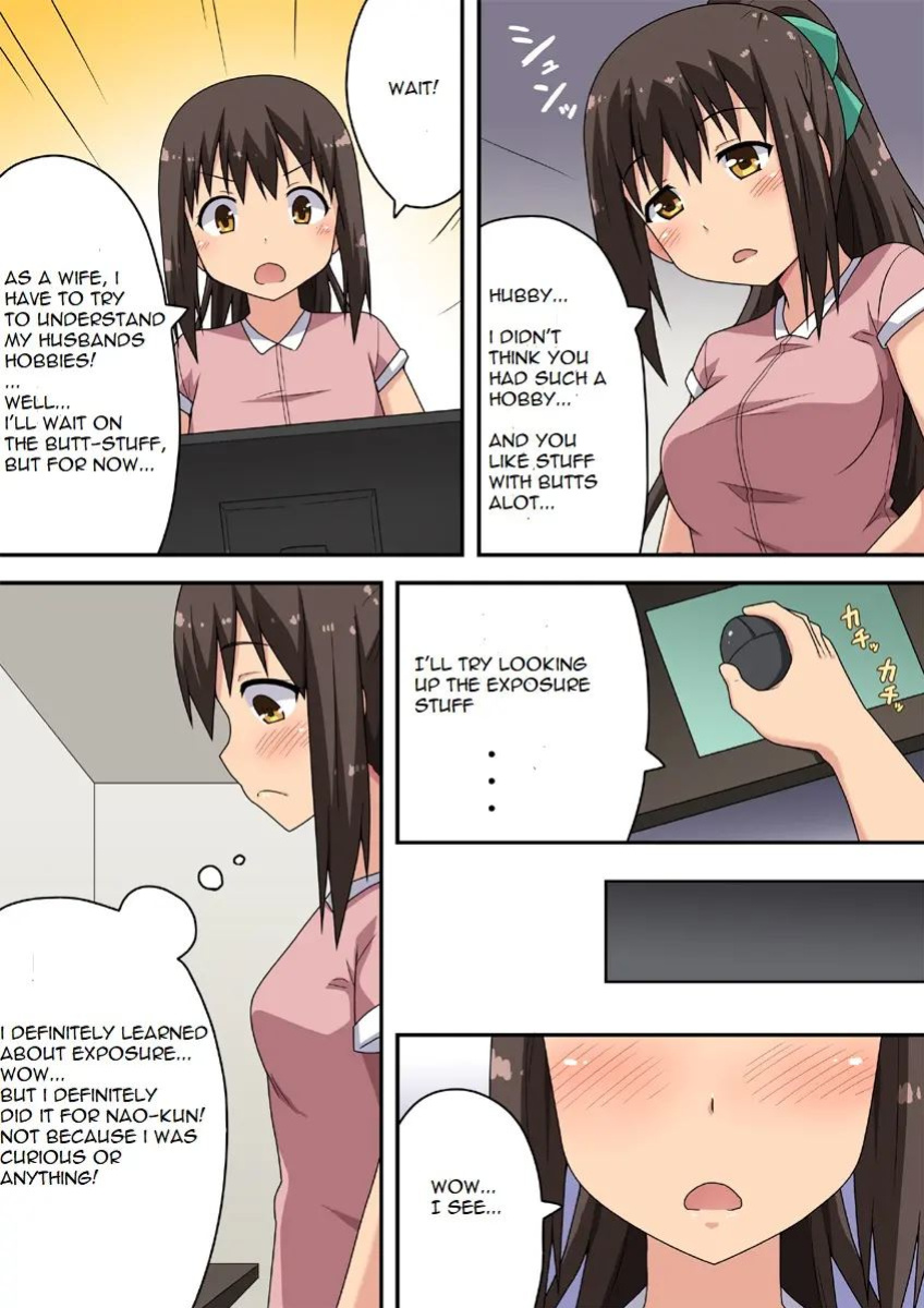 [Fukurou Naru Tori] Niizuma Nanaka no Roshutsu Natsumatsuri Chapter 1-30