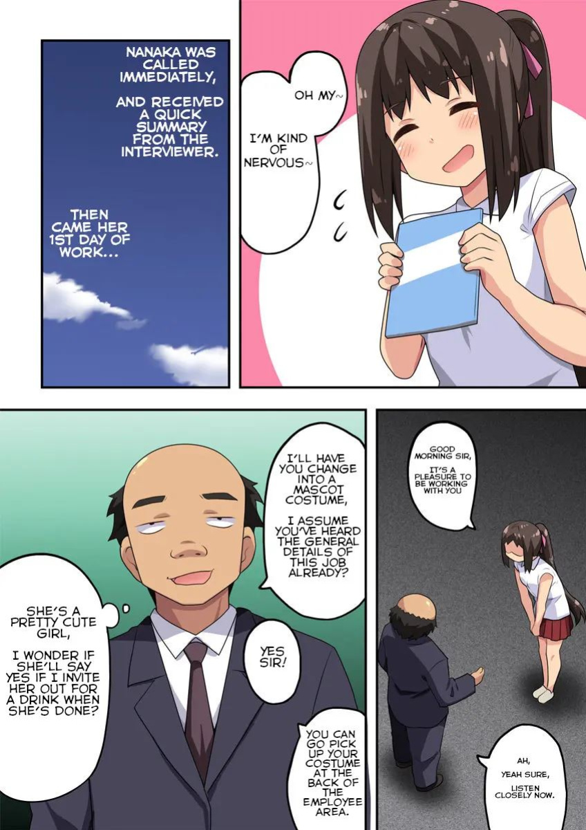 [Fukurou Naru Tori] Niizuma Nanaka no Roshutsu Natsumatsuri Chapter 1-30