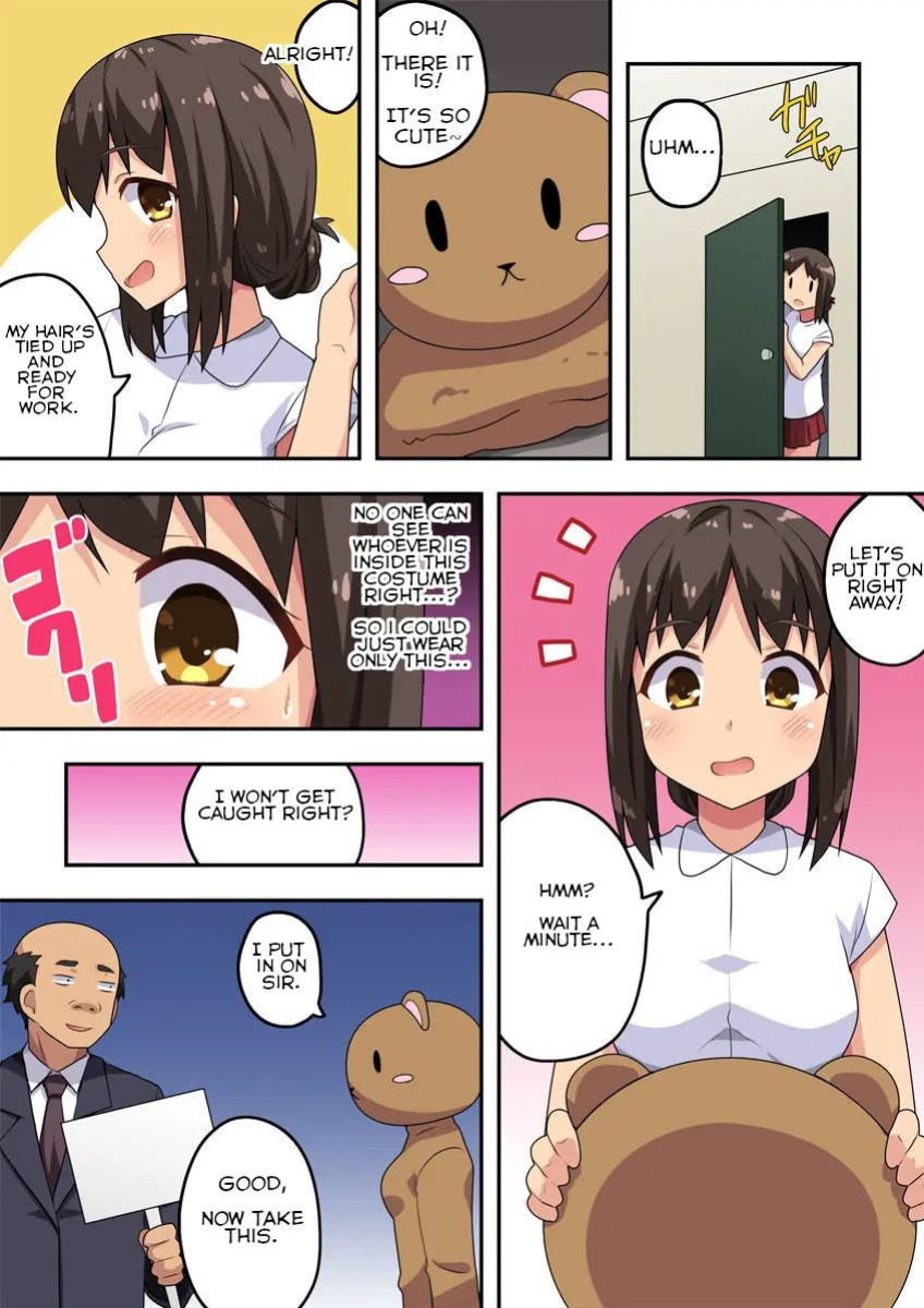 [Fukurou Naru Tori] Niizuma Nanaka no Roshutsu Natsumatsuri Chapter 1-30