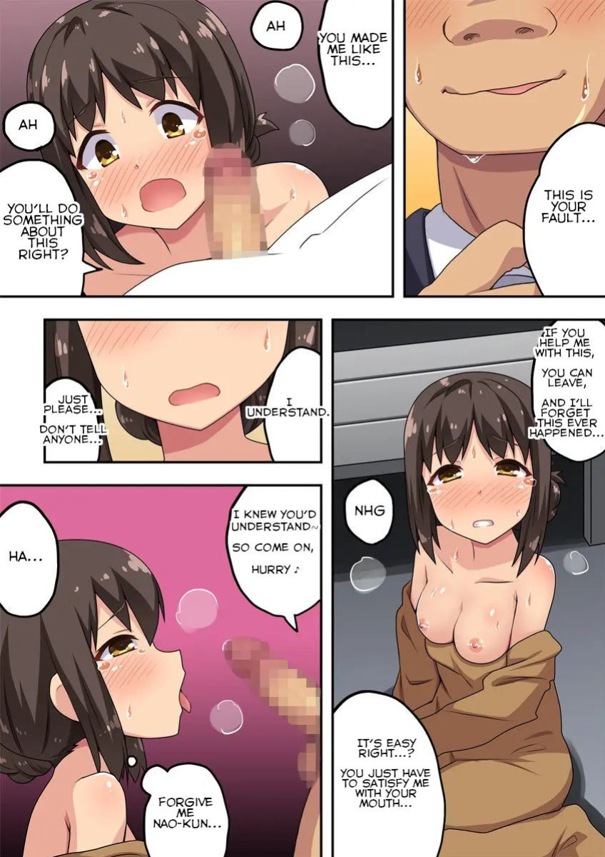 [Fukurou Naru Tori] Niizuma Nanaka no Roshutsu Natsumatsuri Chapter 1-30