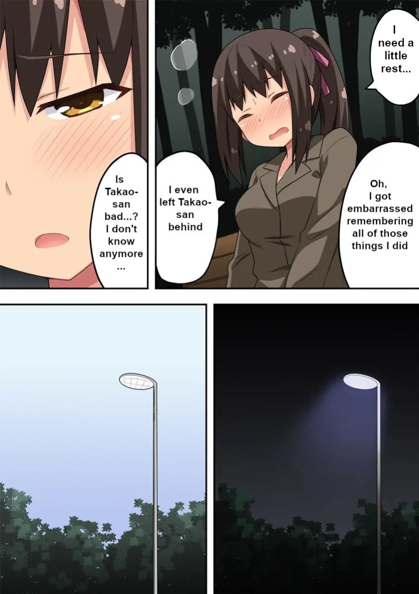 [Fukurou Naru Tori] Niizuma Nanaka no Roshutsu Natsumatsuri Chapter 1-30