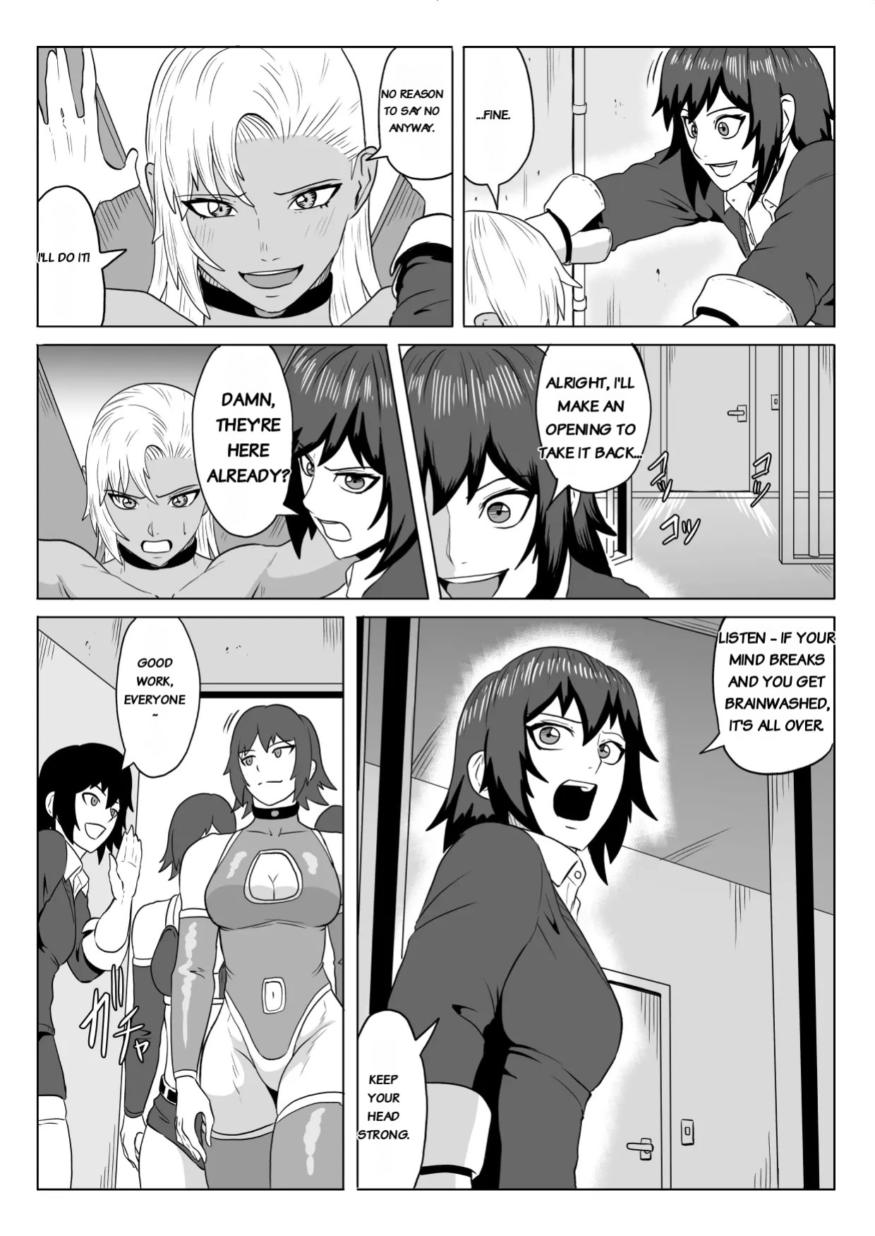 [Haru Tanuki-ya] Golden Wolf Luna Kutsujoku ProWres 3