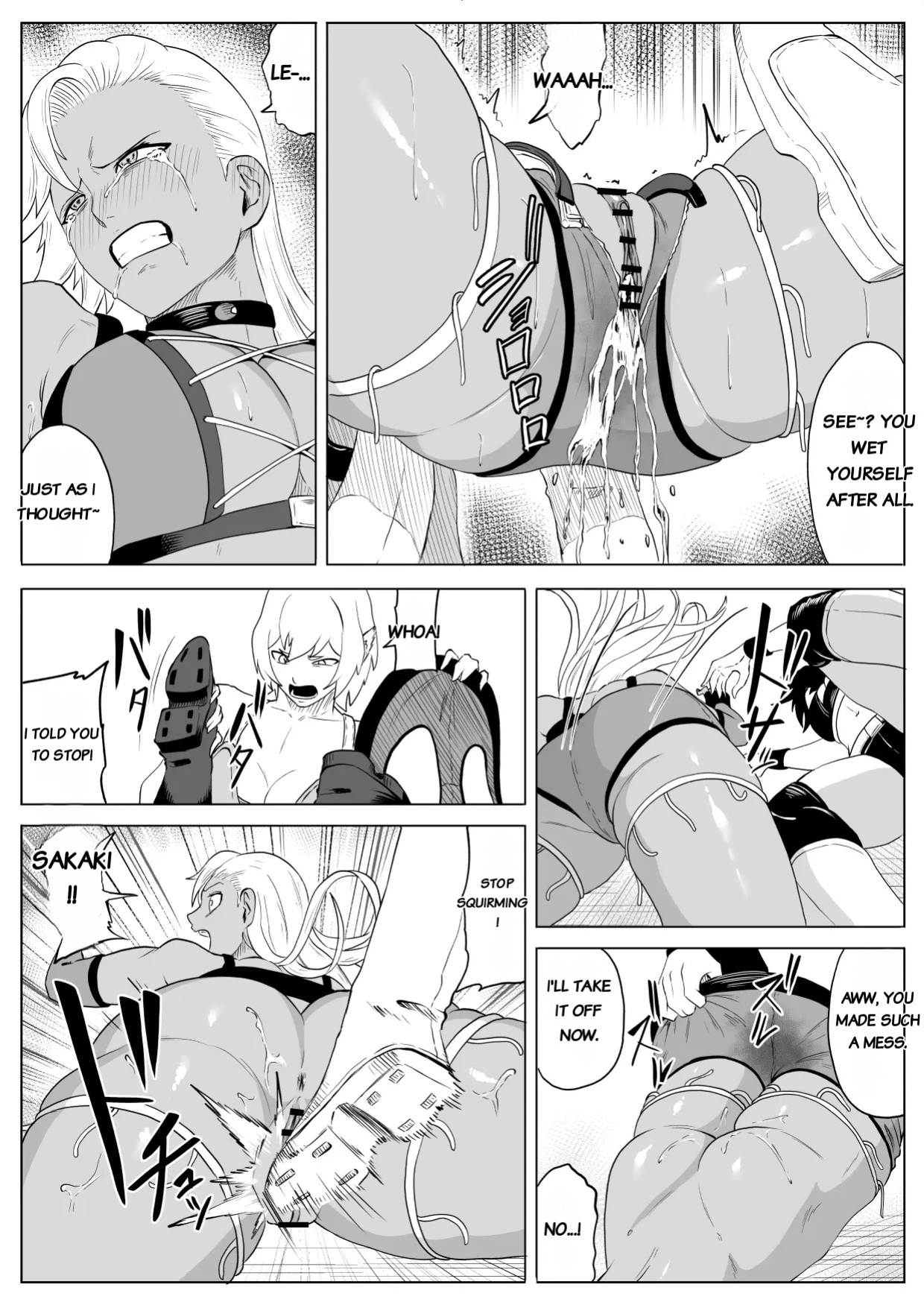 [Haru Tanuki-ya] Golden Wolf Luna Kutsujoku ProWres 4