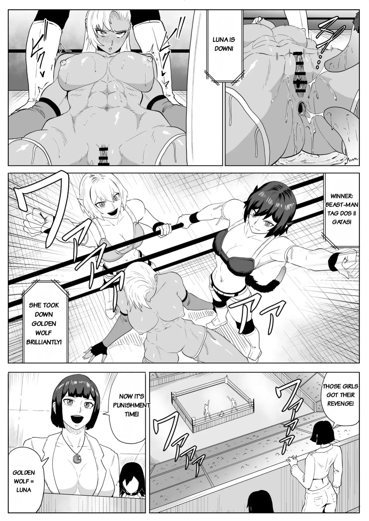 [Haru Tanuki-ya] Golden Wolf Luna Kutsujoku ProWres 4