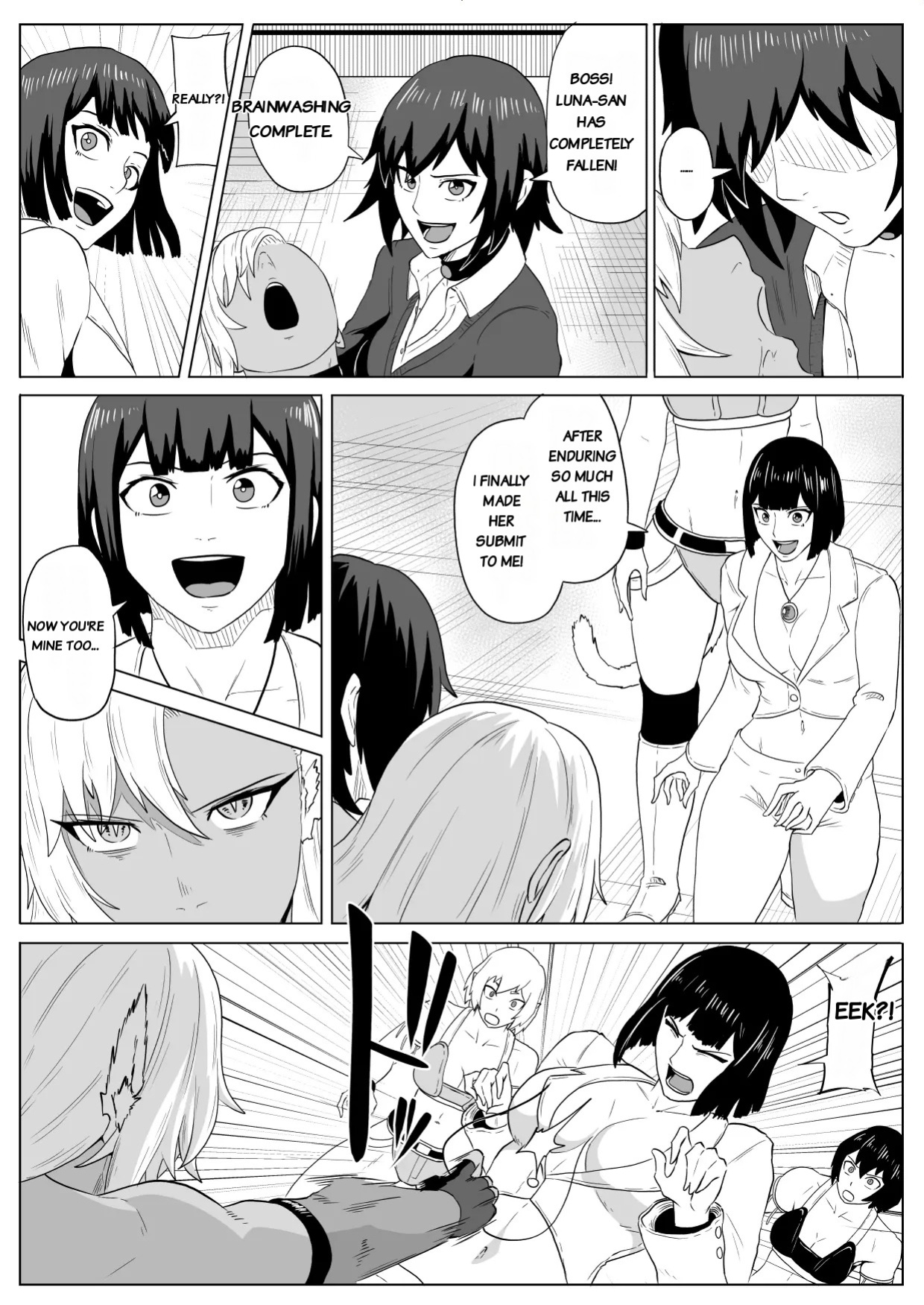 [Haru Tanuki-ya] Golden Wolf Luna Kutsujoku ProWres 4