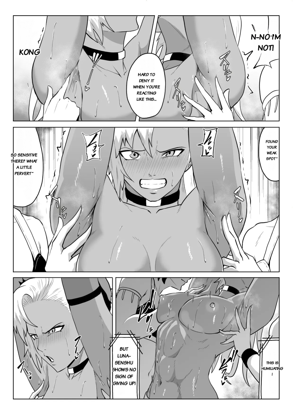 [Haru Tanuki-ya] Golden Wolf Luna Kutsujoku ProWres 1