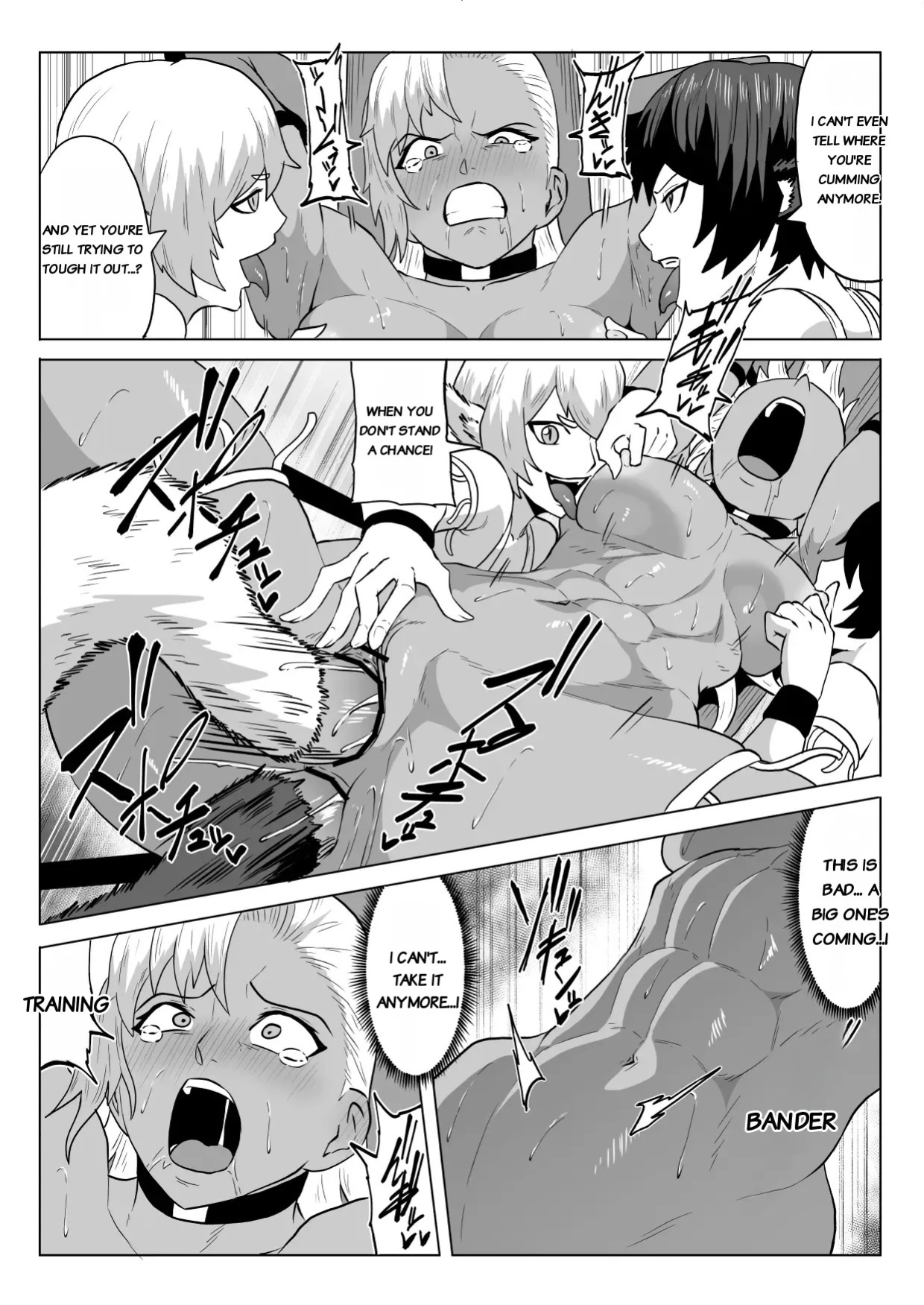[Haru Tanuki-ya] Golden Wolf Luna Kutsujoku ProWres 1