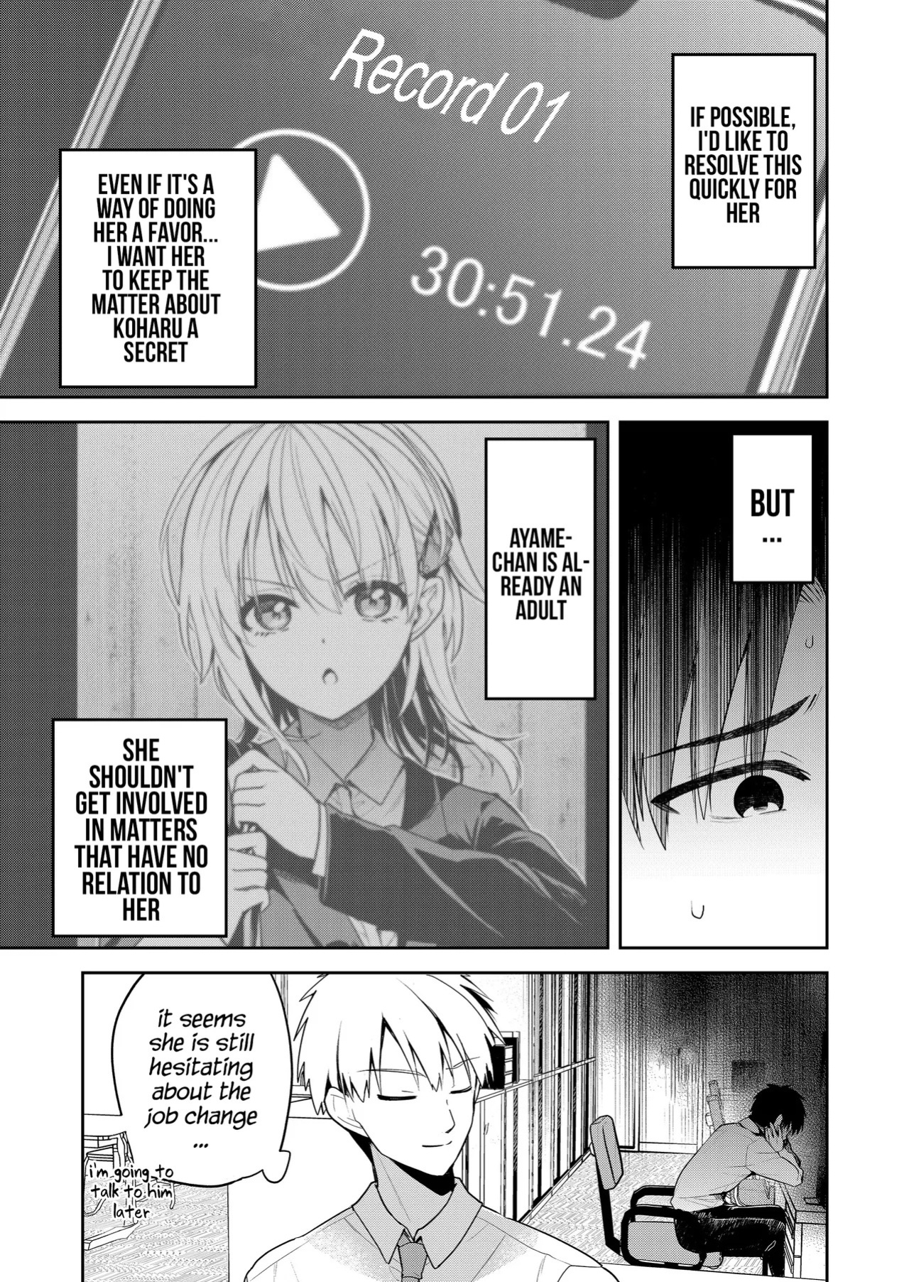 [Nakao] Kimi no Mae de Kimi Igai o Daku Ch. 20 | Having Sex with Someone Else in Front of You 20 [English]