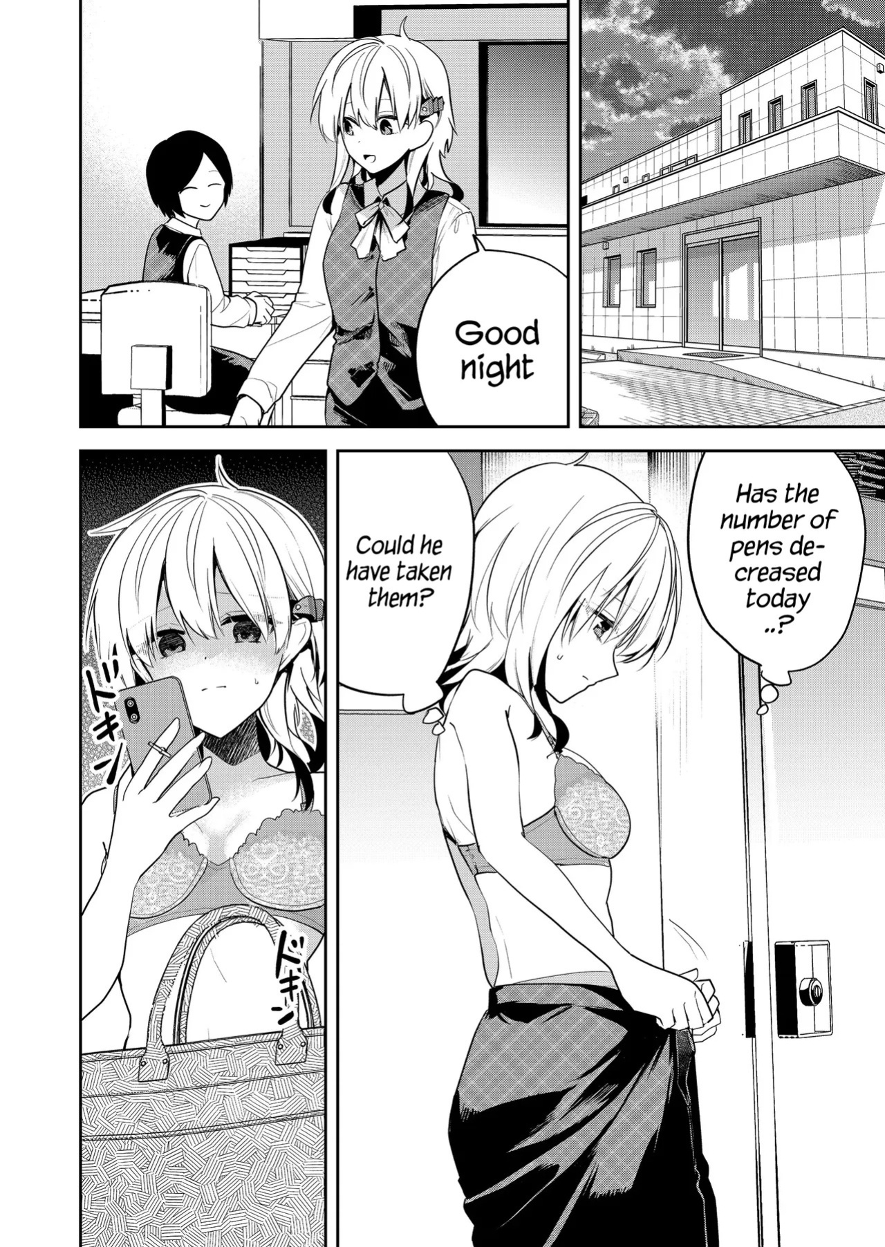 [Nakao] Kimi no Mae de Kimi Igai o Daku Ch. 20 | Having Sex with Someone Else in Front of You 20 [English]