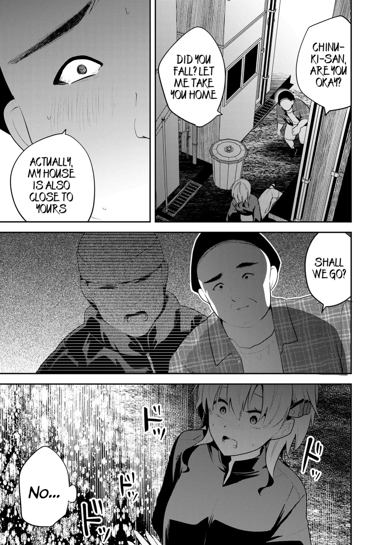[Nakao] Kimi no Mae de Kimi Igai o Daku Ch. 20 | Having Sex with Someone Else in Front of You 20 [English]