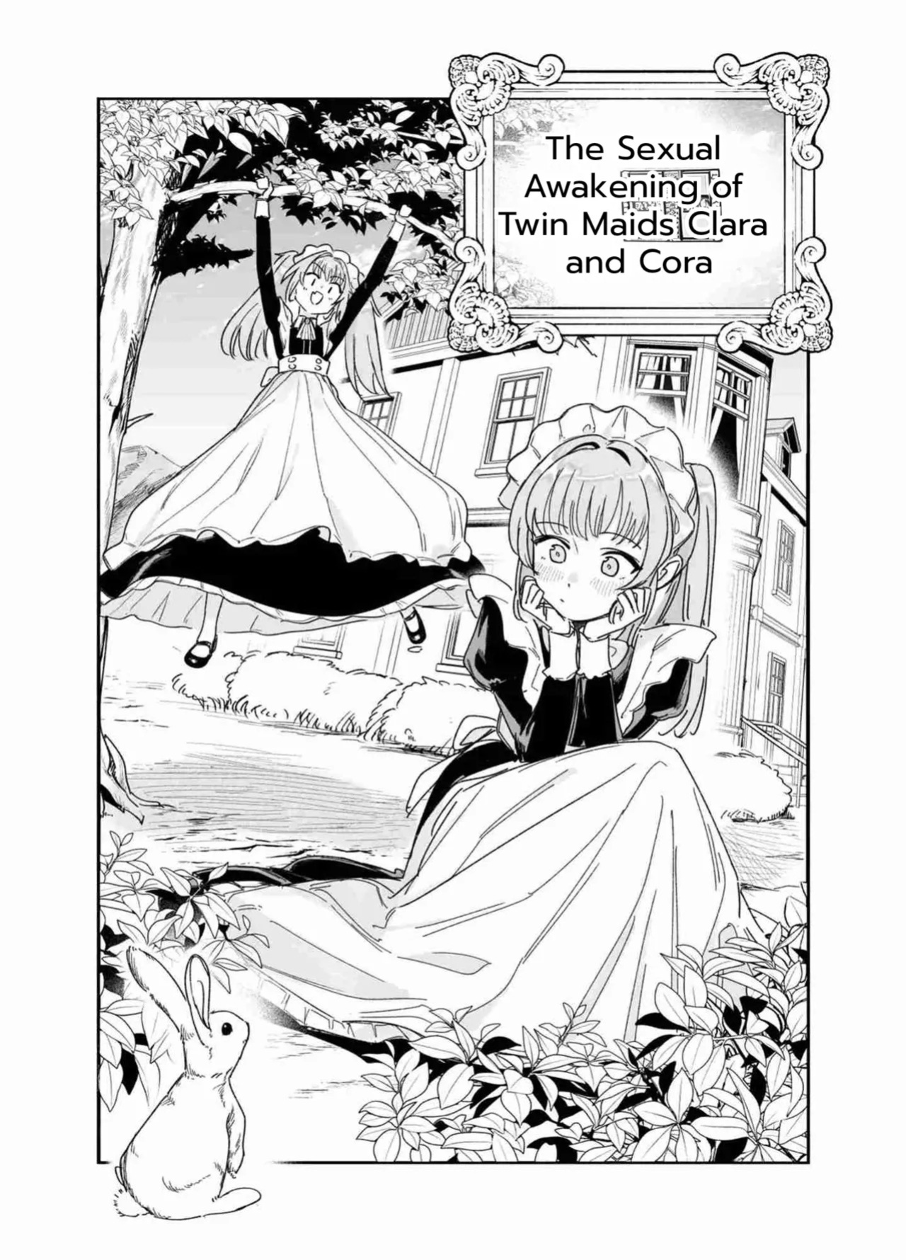 [F no Kottoubako (Onizuka Frill)] Futago Maid no Clara to Cola: Sei no Mezame! [English]