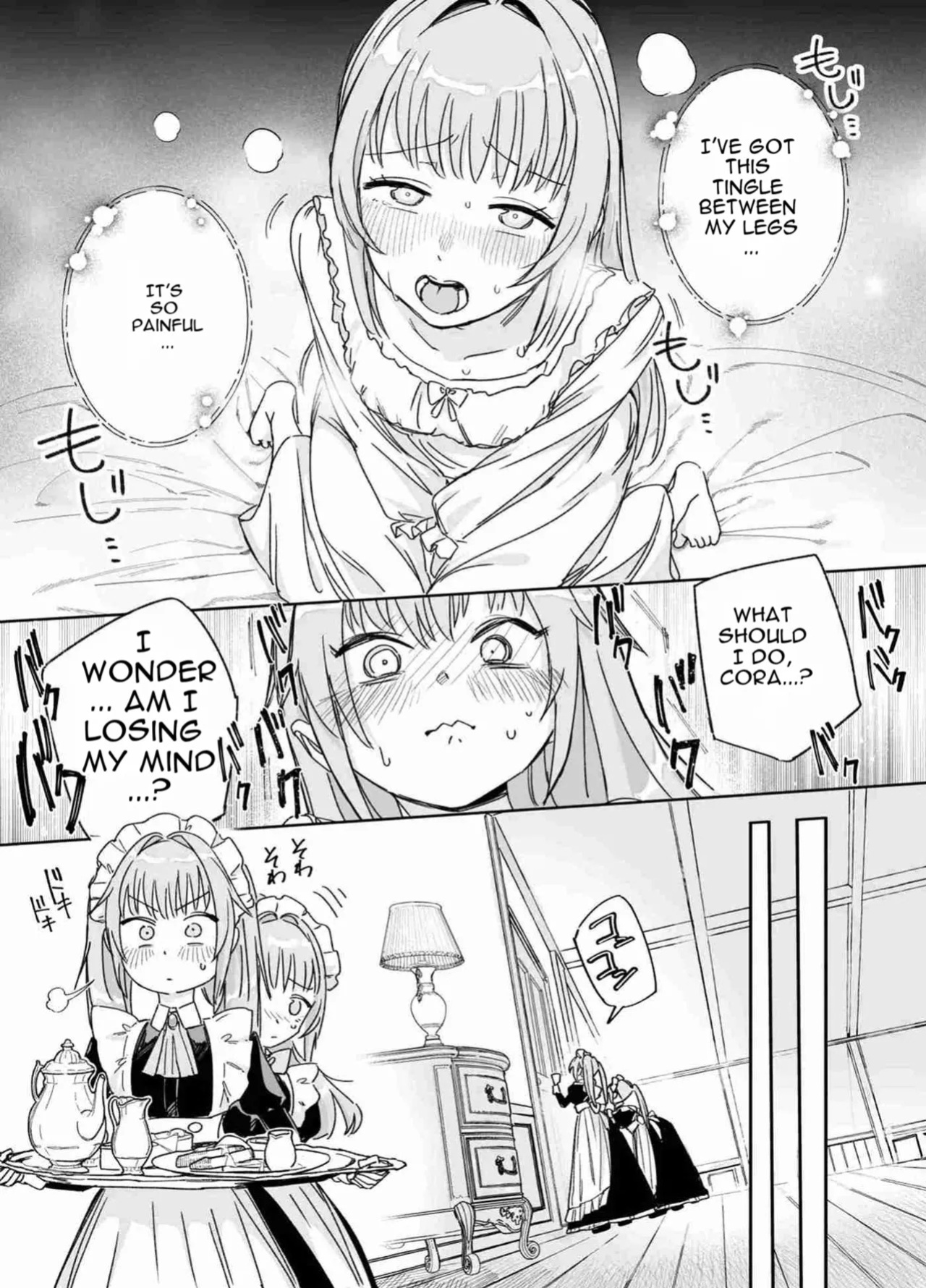[F no Kottoubako (Onizuka Frill)] Futago Maid no Clara to Cola: Sei no Mezame! [English]