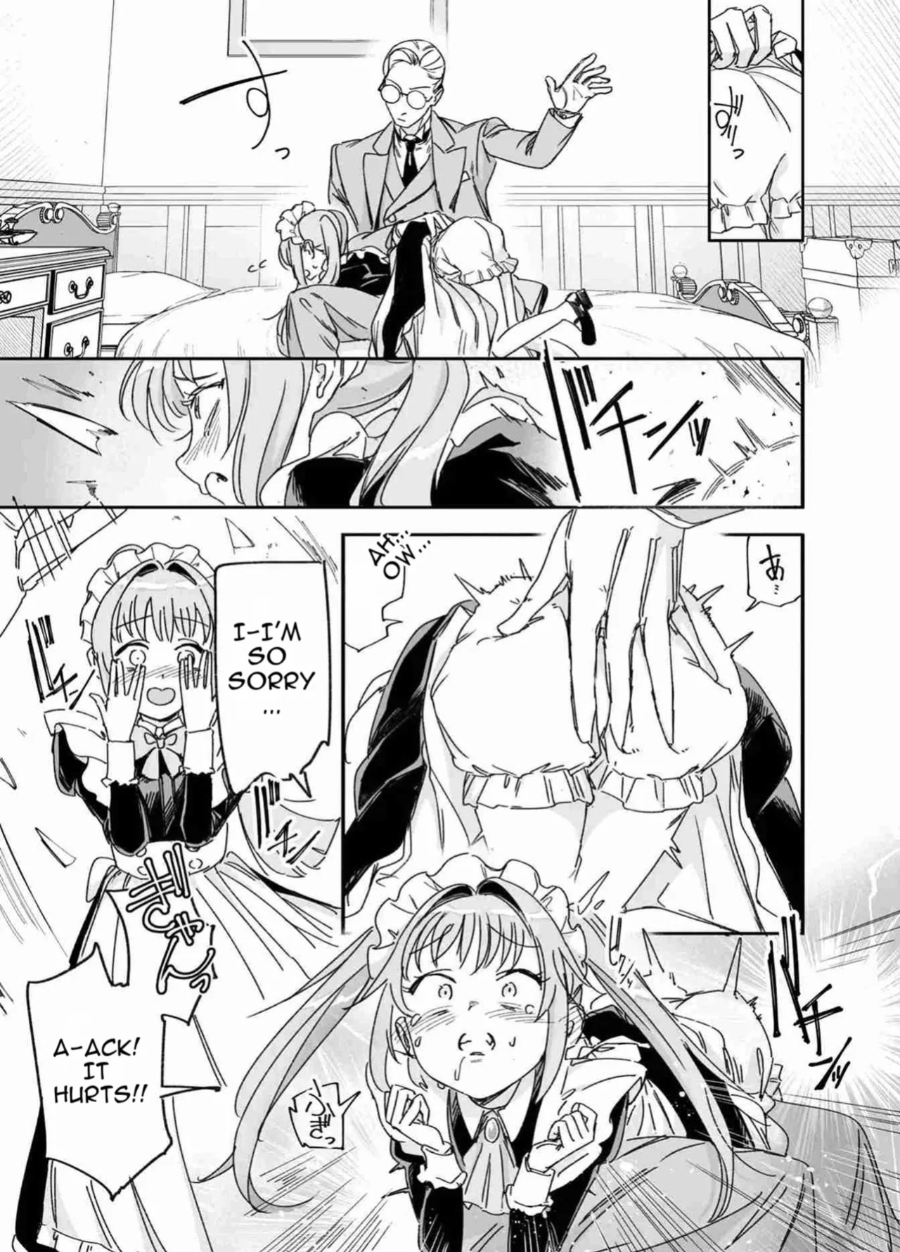 [F no Kottoubako (Onizuka Frill)] Futago Maid no Clara to Cola: Sei no Mezame! [English]
