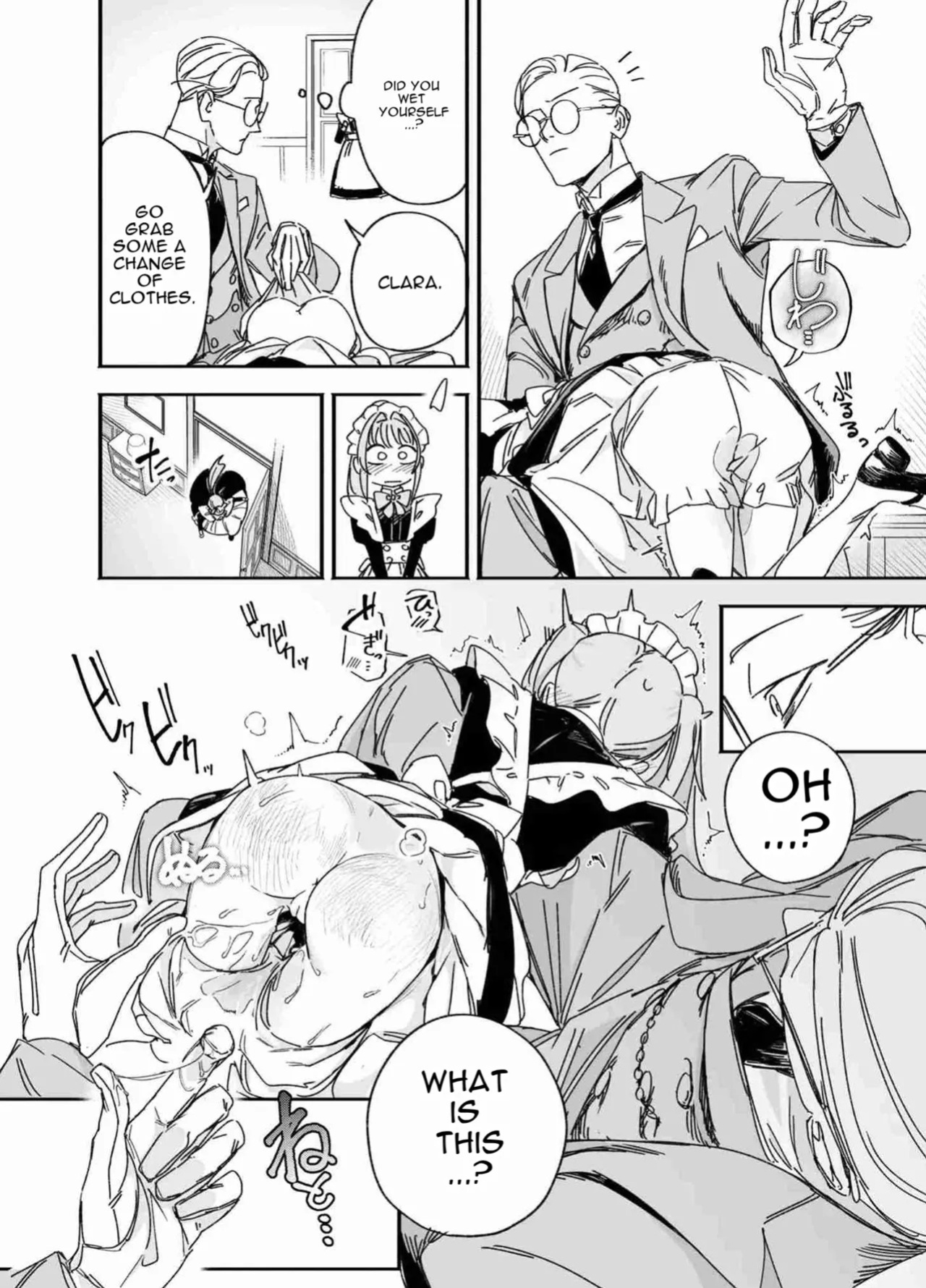 [F no Kottoubako (Onizuka Frill)] Futago Maid no Clara to Cola: Sei no Mezame! [English]