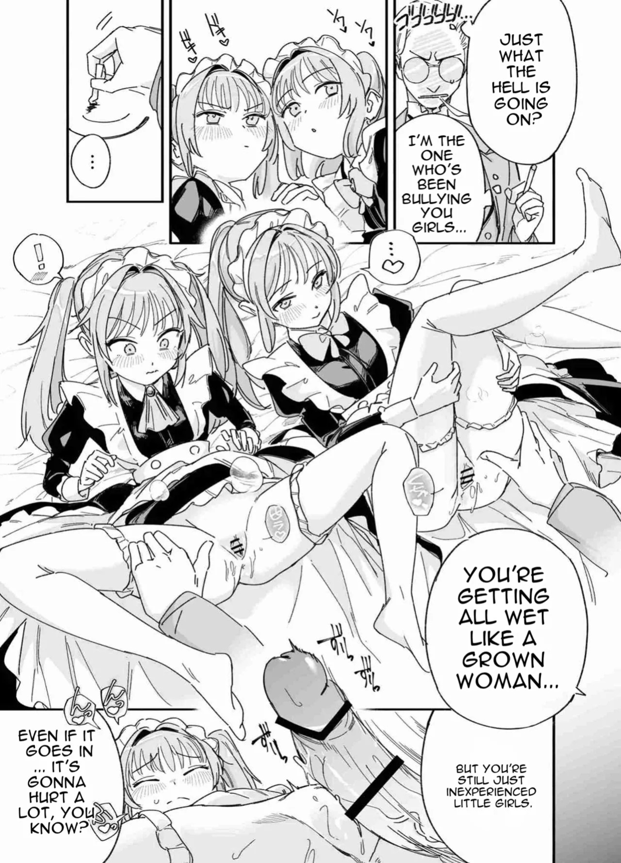 [F no Kottoubako (Onizuka Frill)] Futago Maid no Clara to Cola: Sei no Mezame! [English]