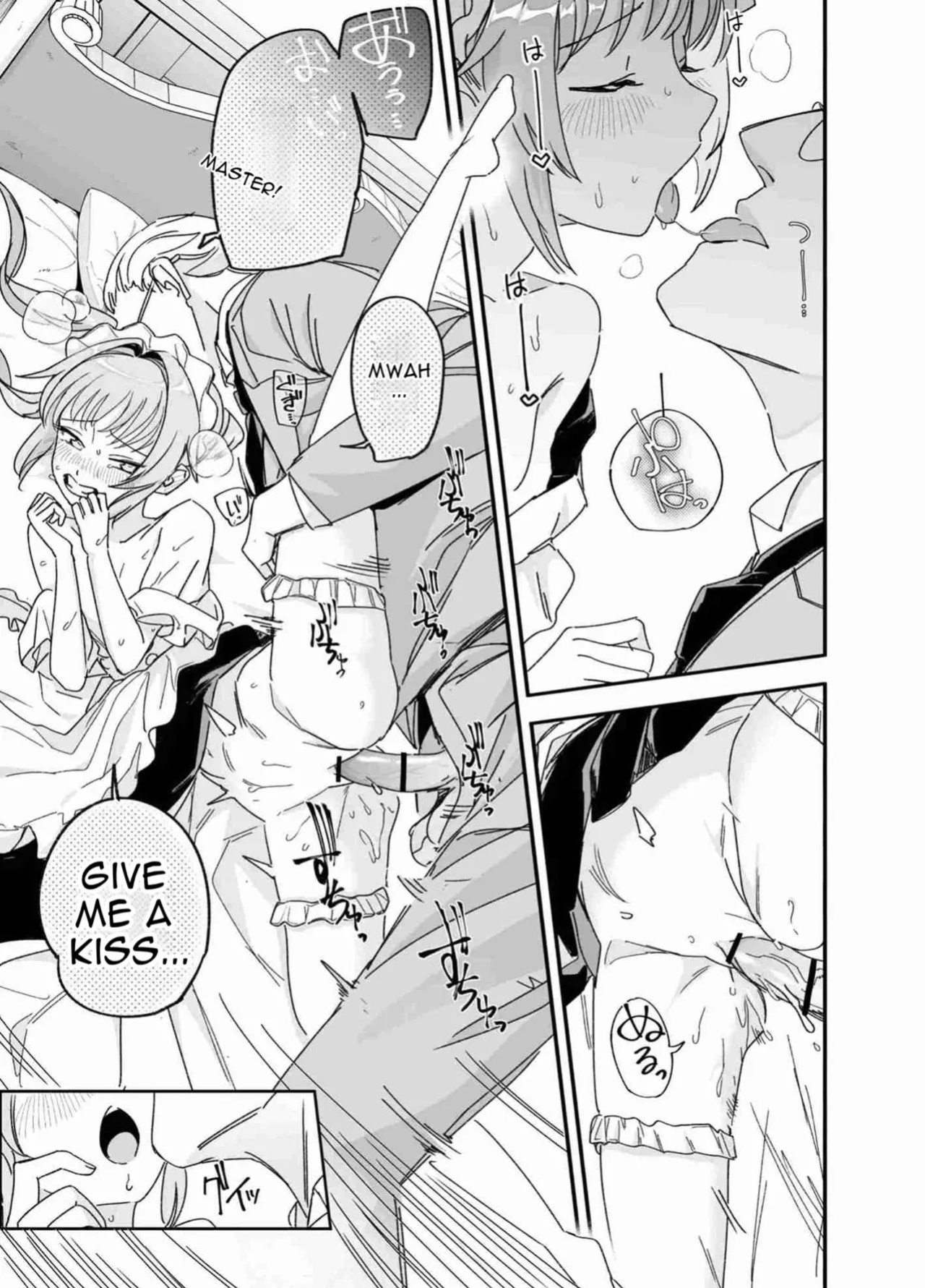 [F no Kottoubako (Onizuka Frill)] Futago Maid no Clara to Cola: Sei no Mezame! [English]