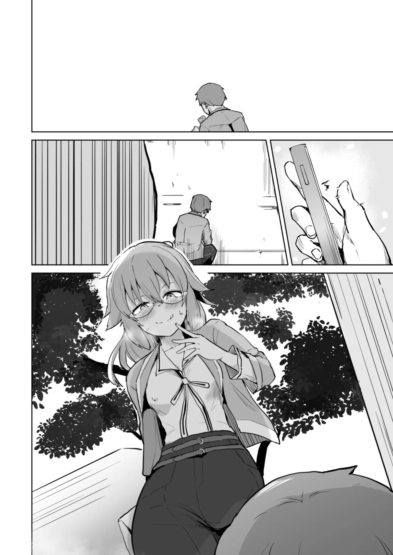 [Sanatuki] Daybreak 2 - Towa Manga