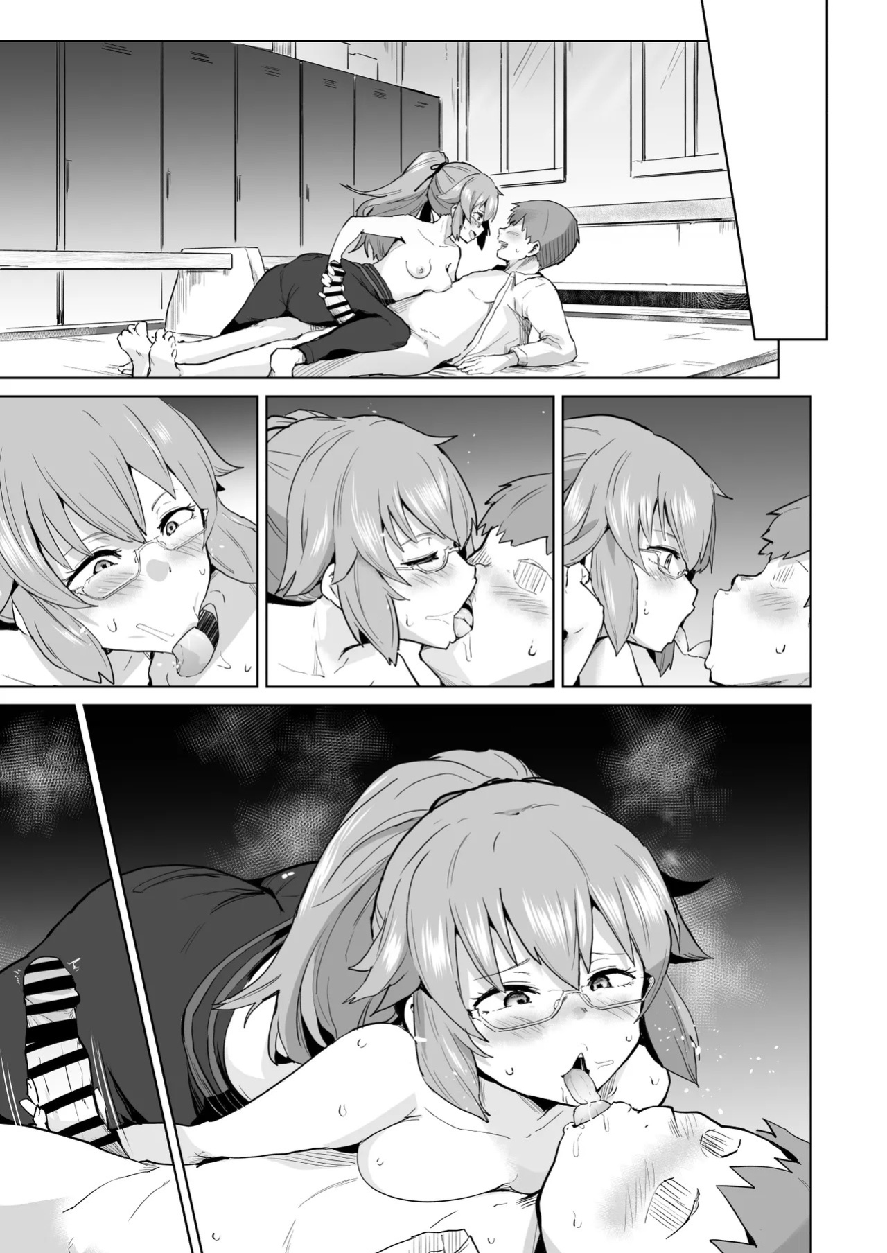 [Sanatuki] Daybreak 2 - Towa Manga